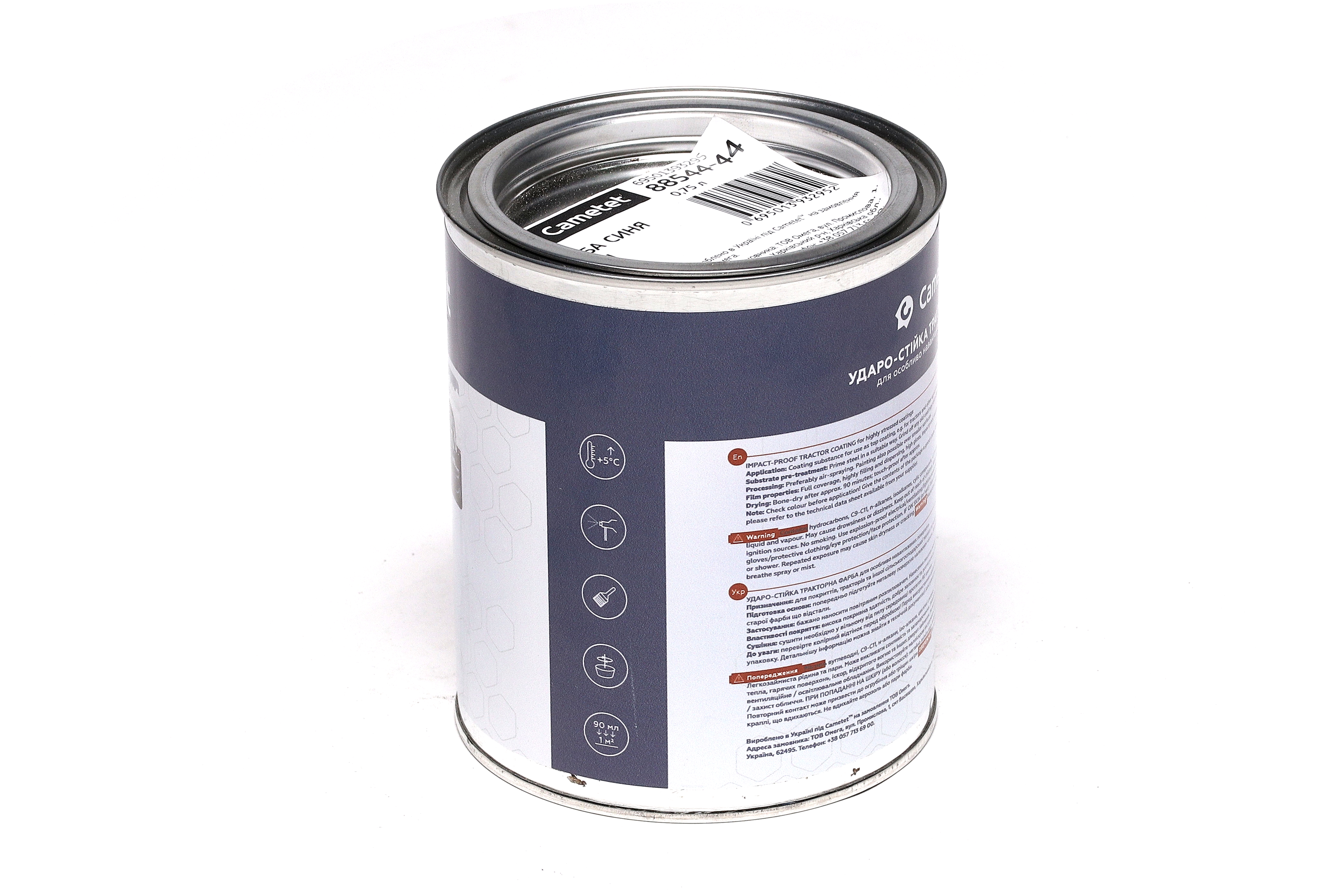 Зображення 3