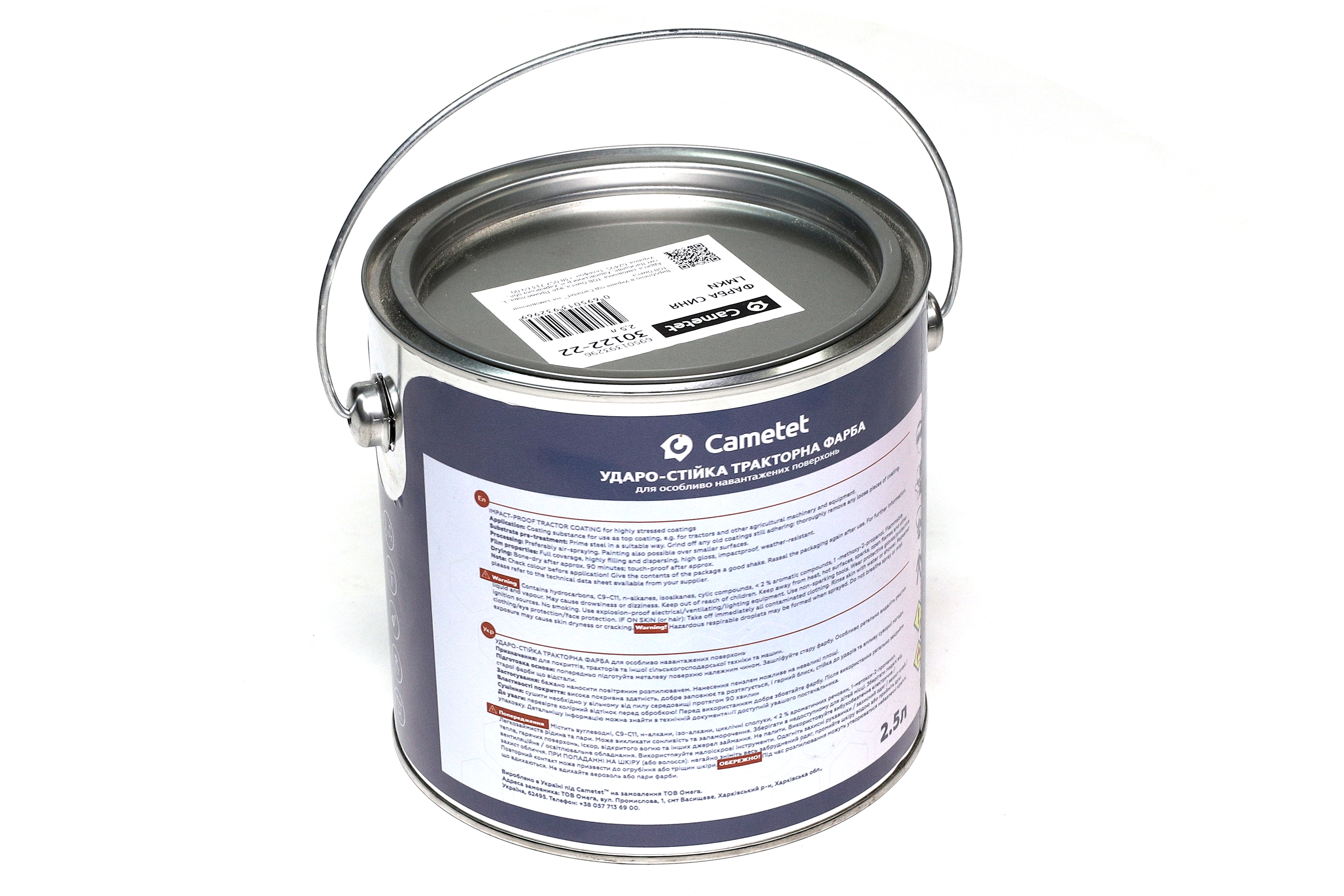 Изображение 4