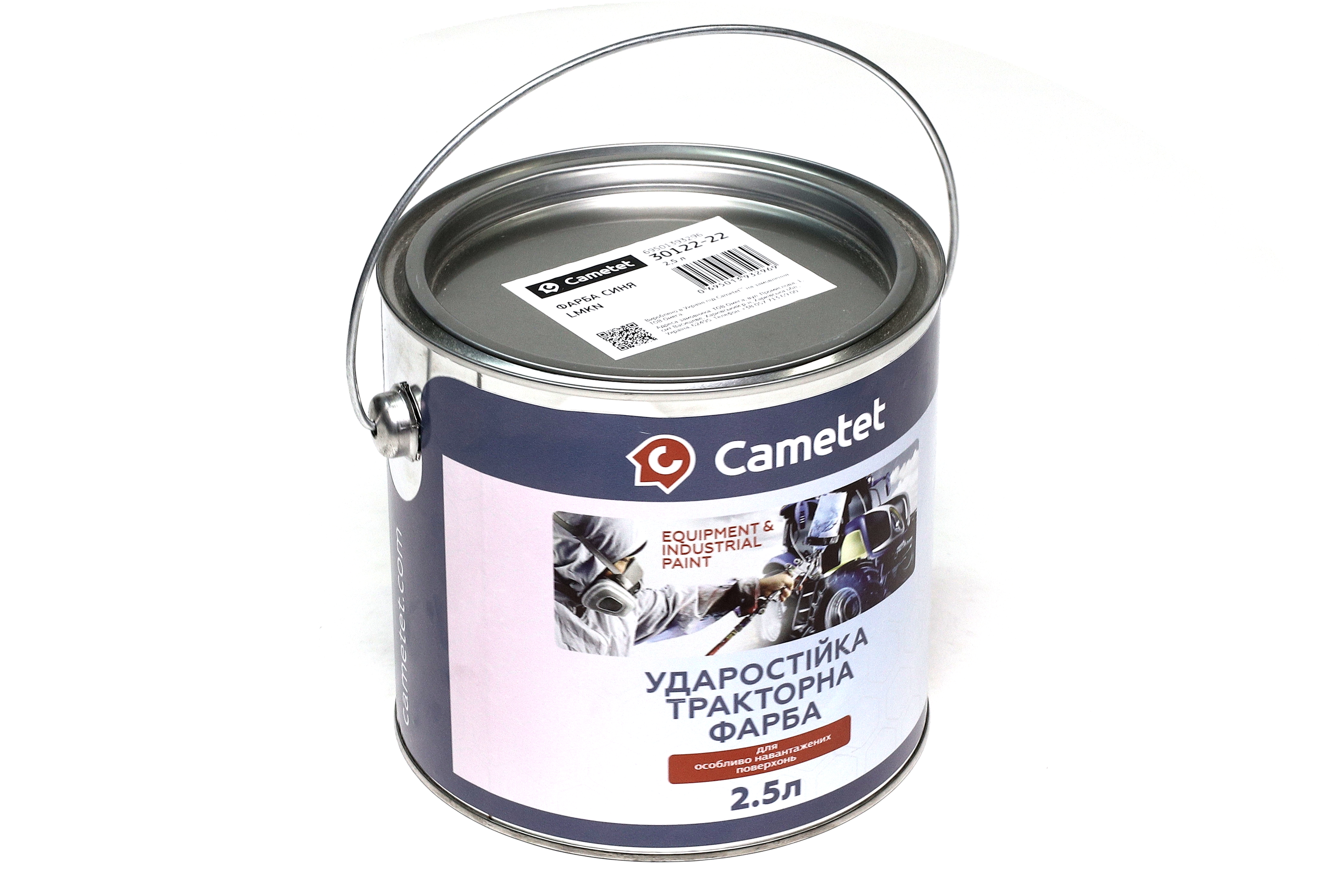 Изображение 6