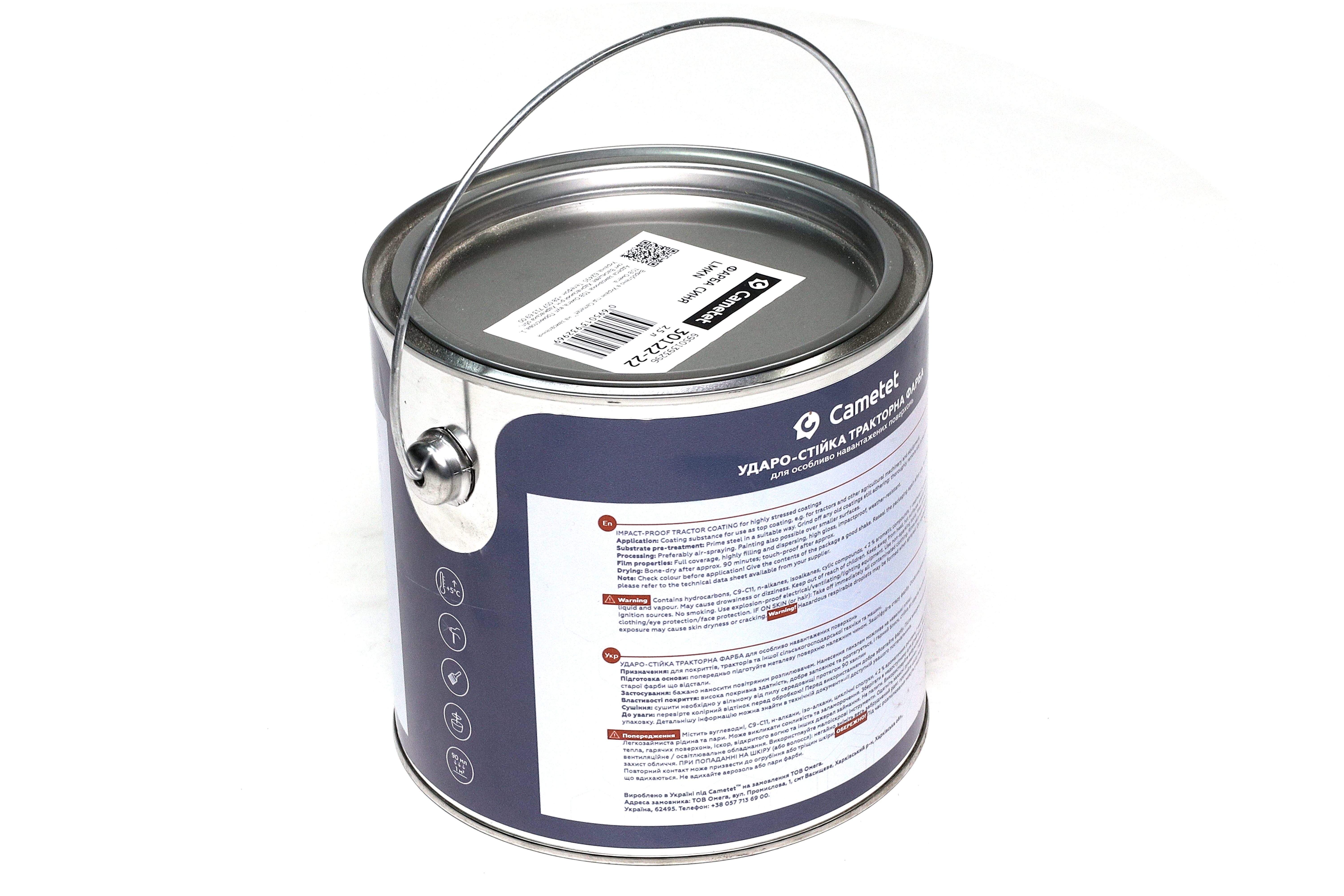 Изображение 3