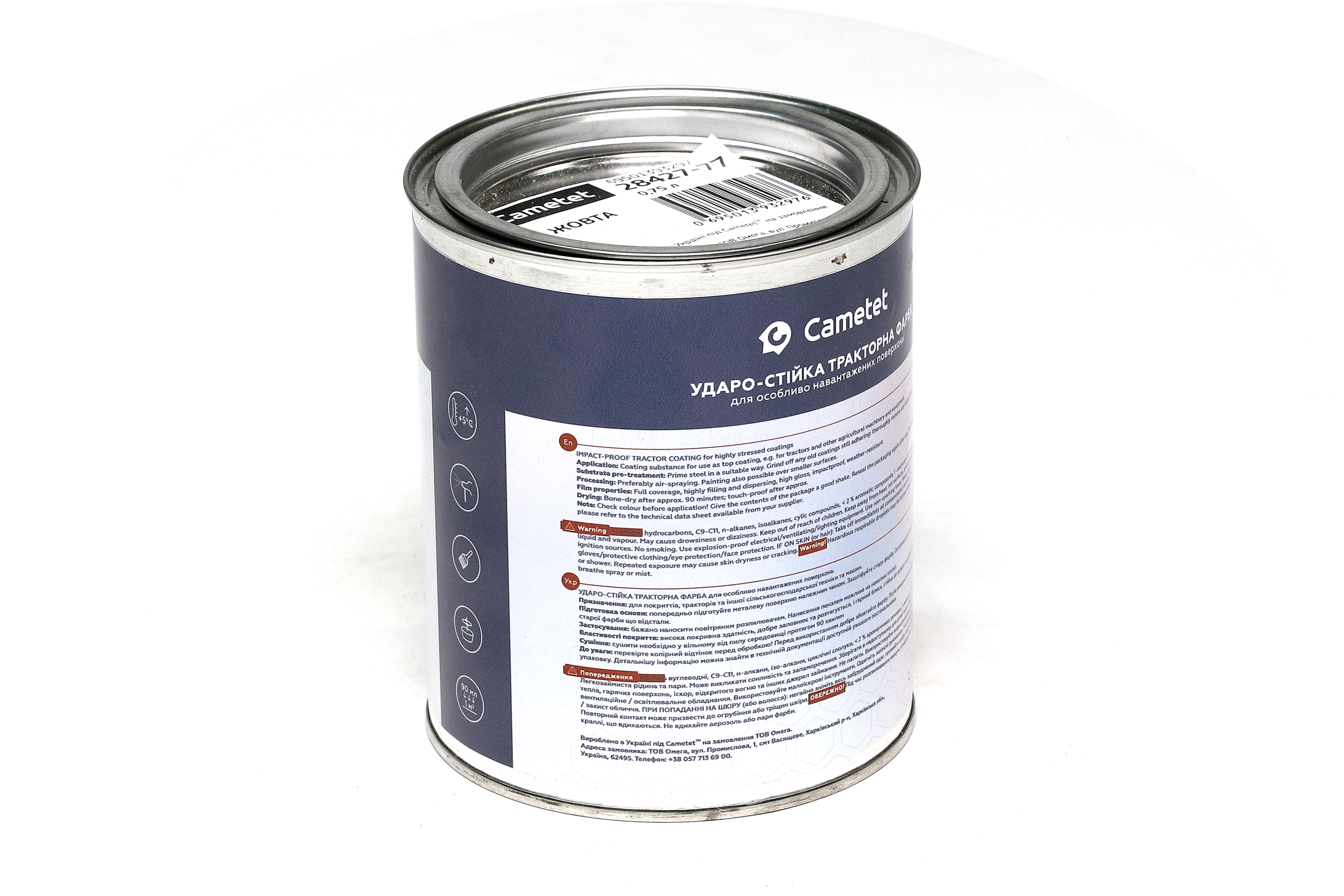 Изображение 4