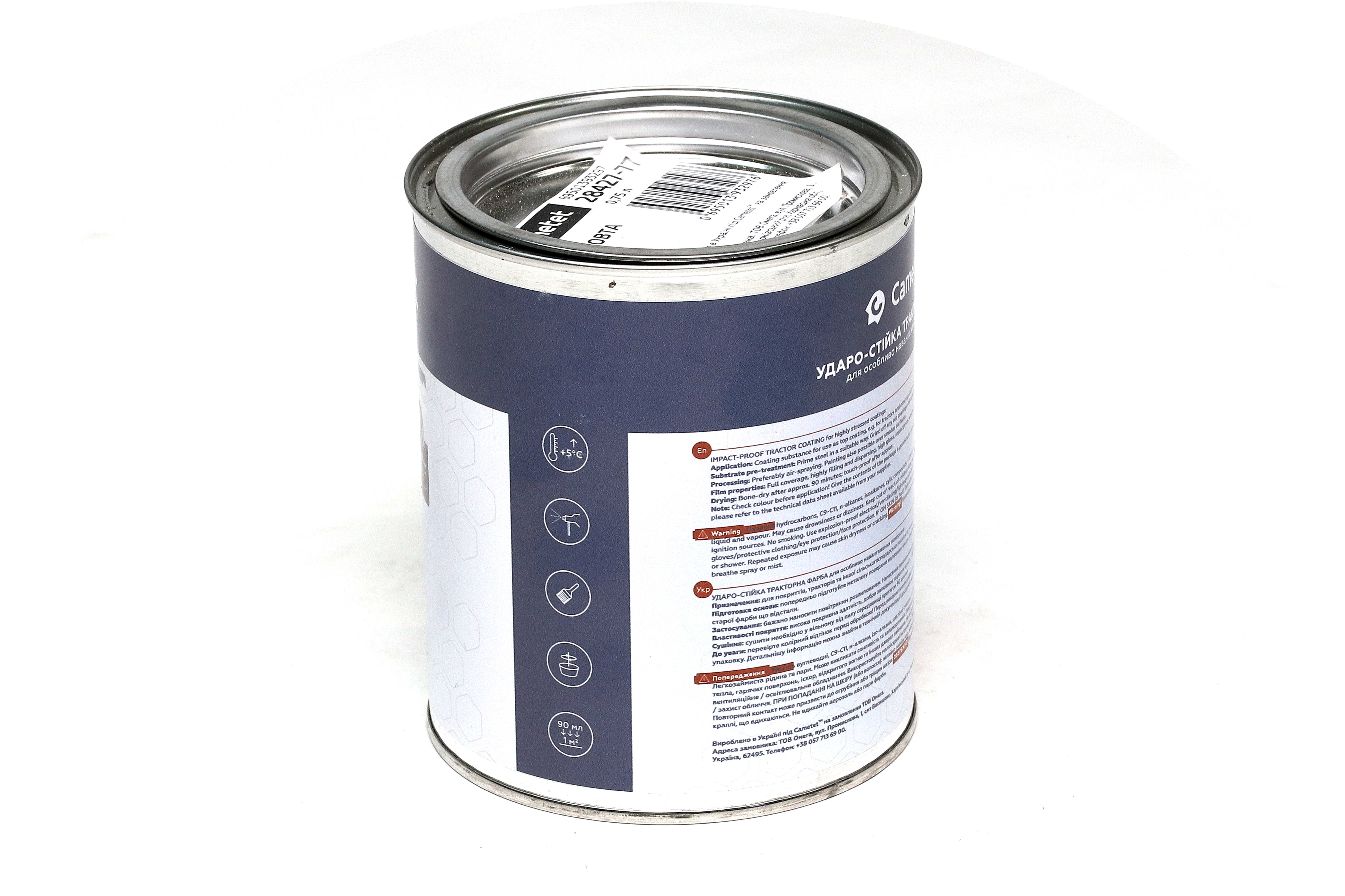 Изображение 3