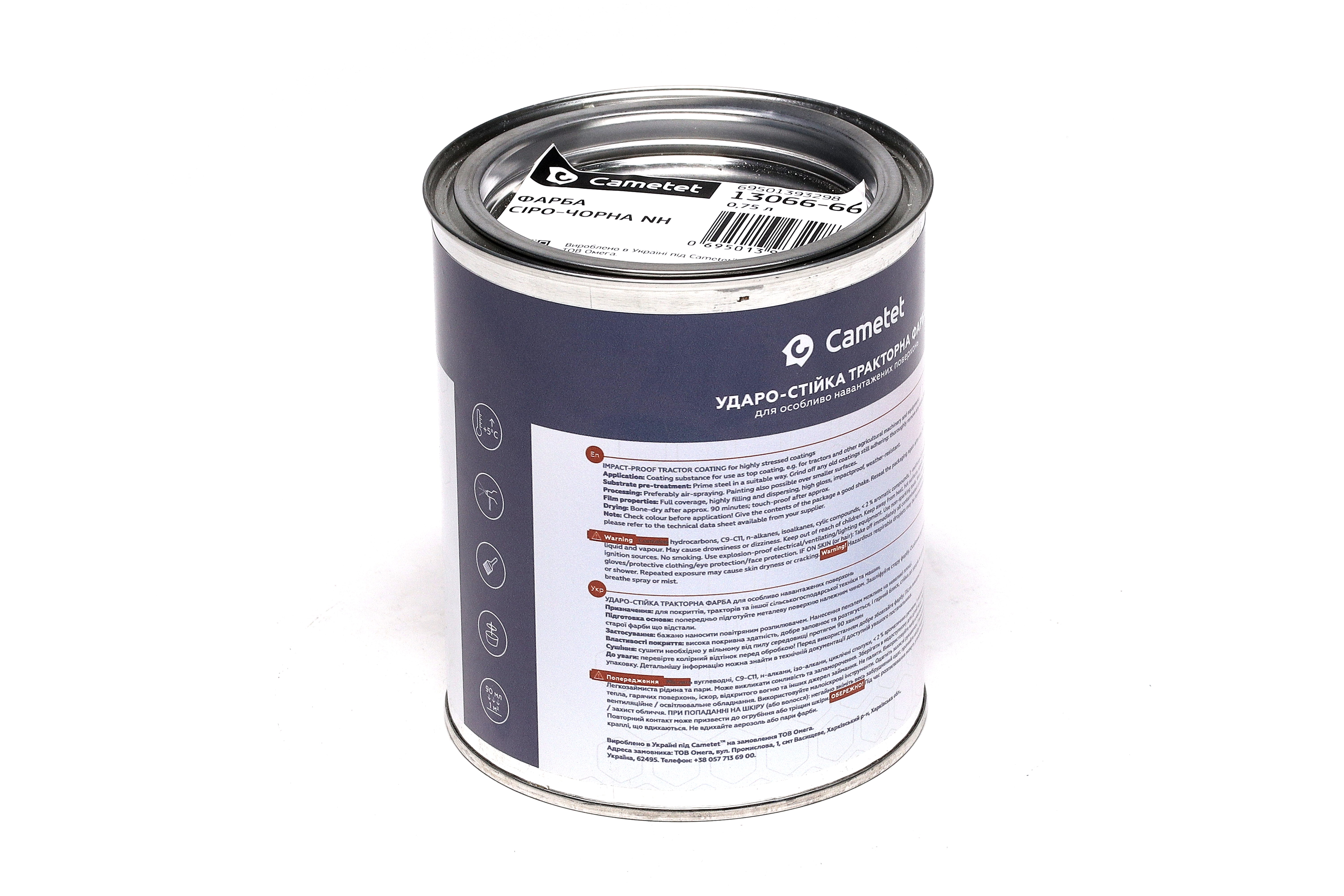 Изображение 4