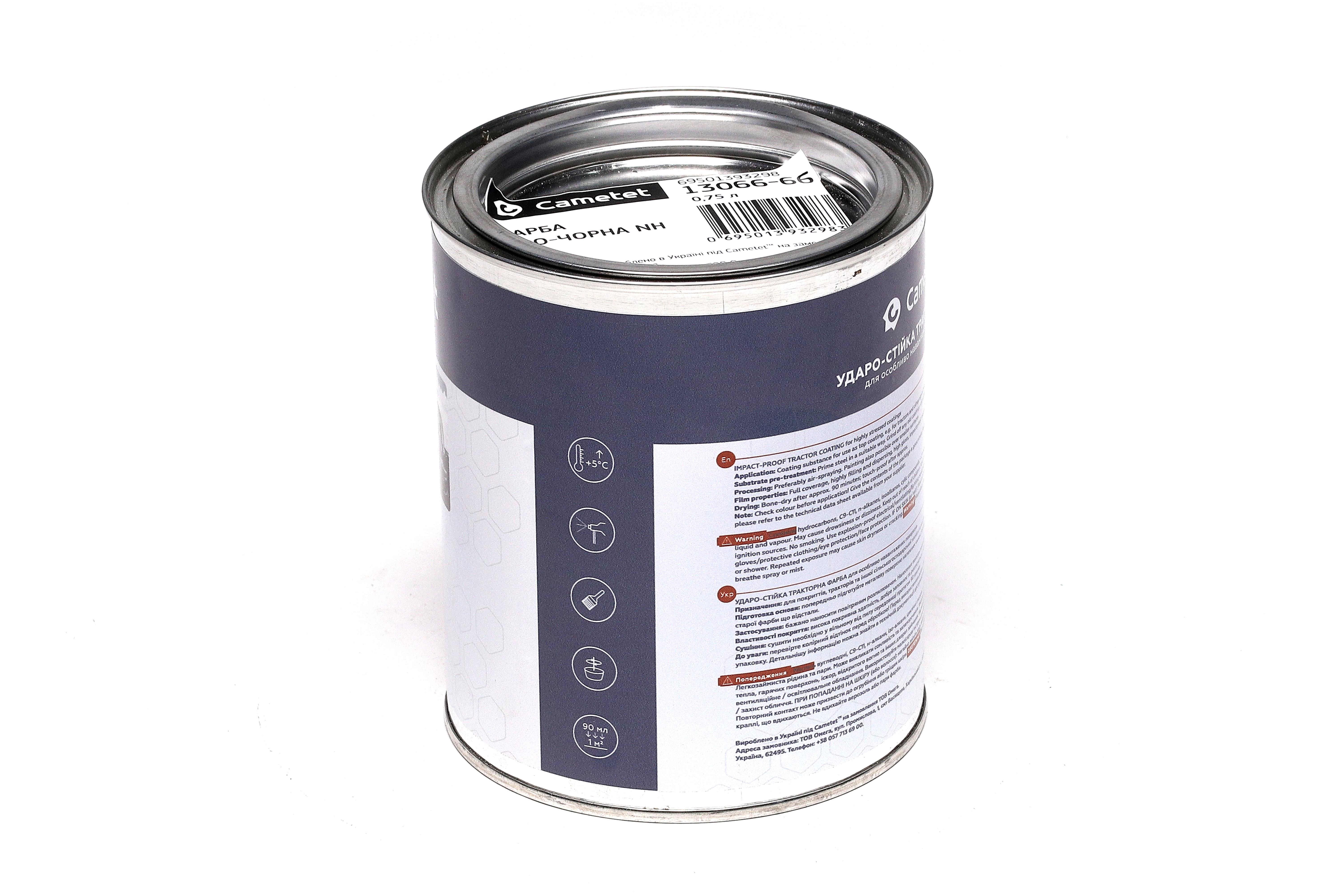 Изображение 3