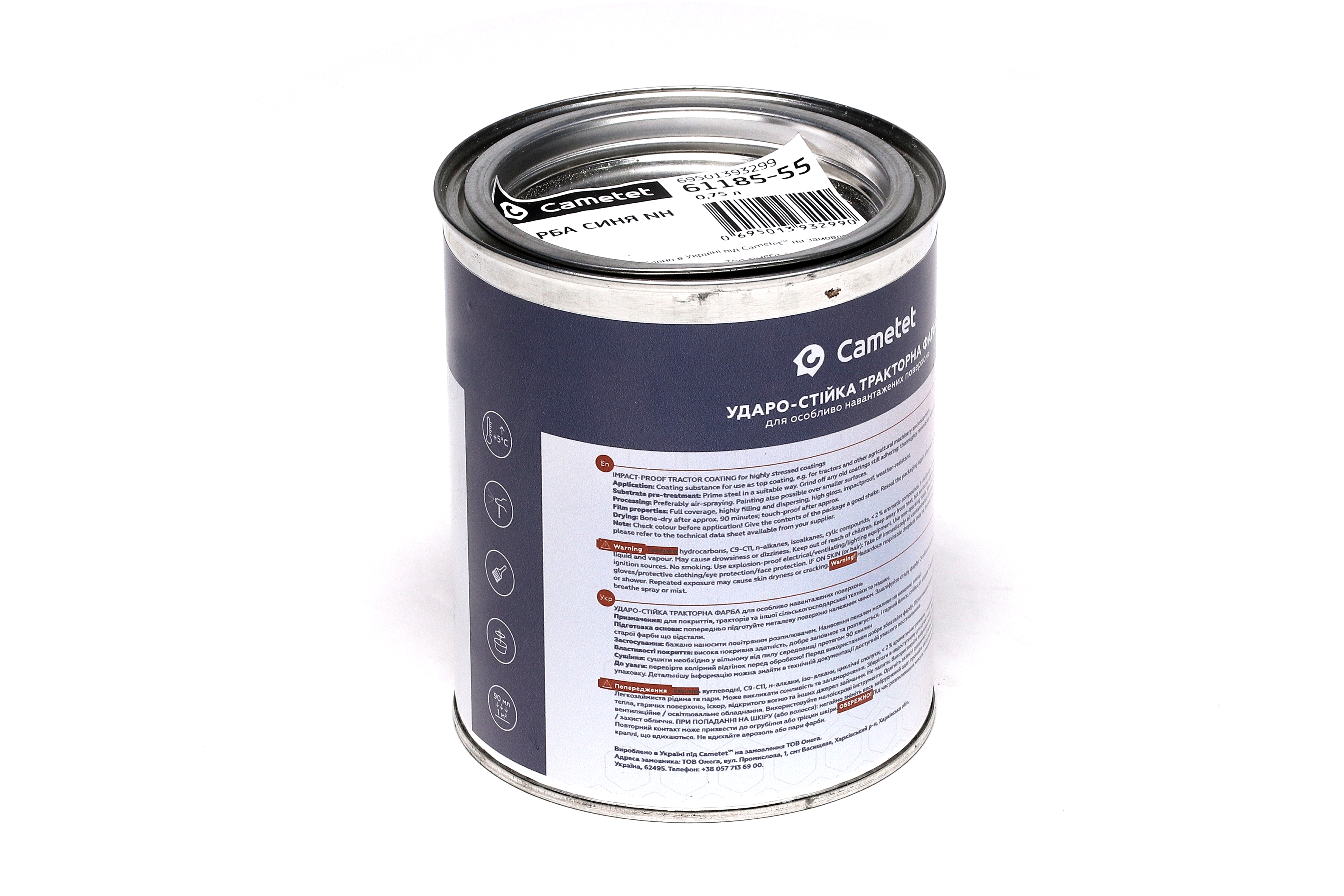 Изображение 4