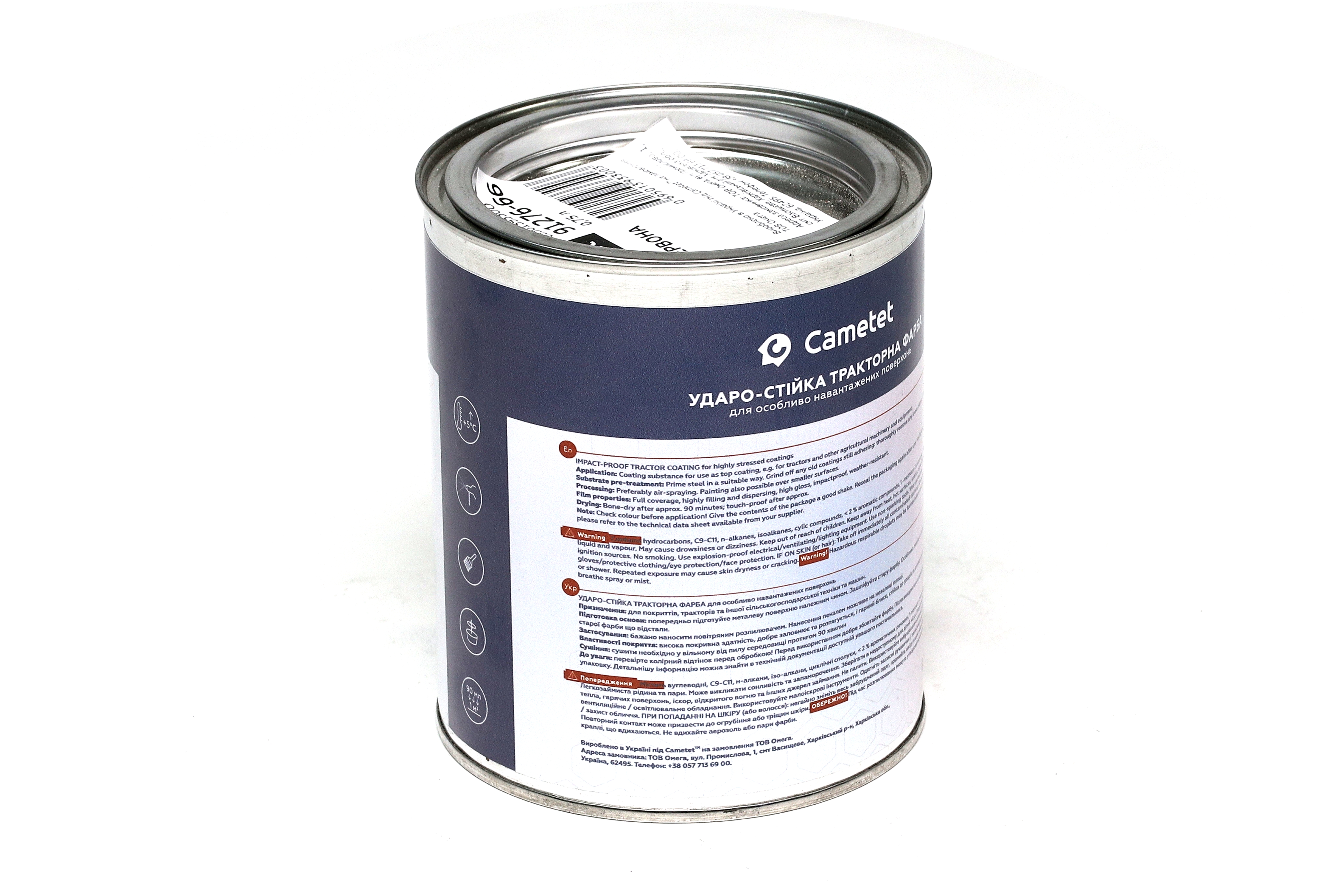 Изображение 4