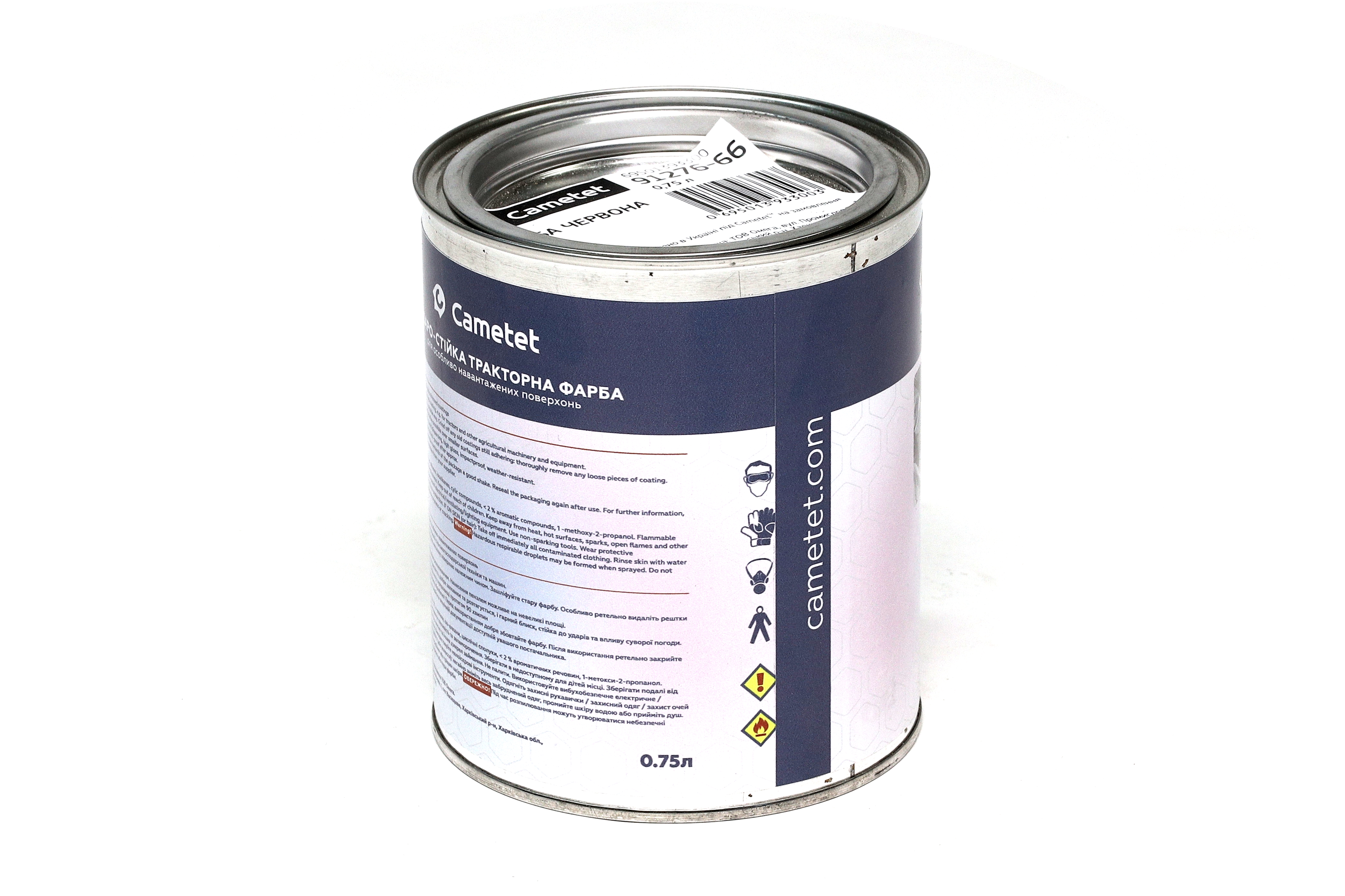 Изображение 5