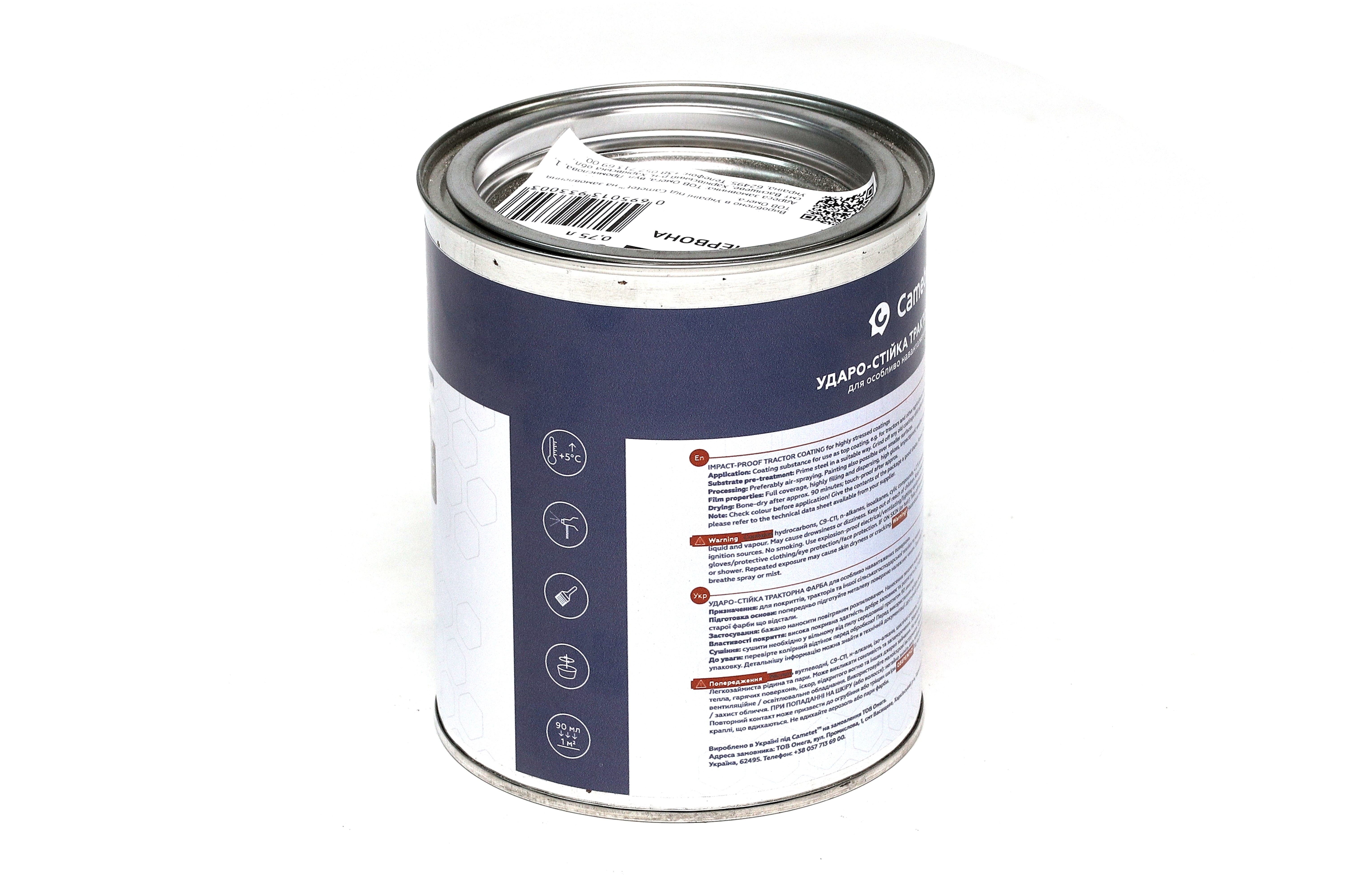 Изображение 3