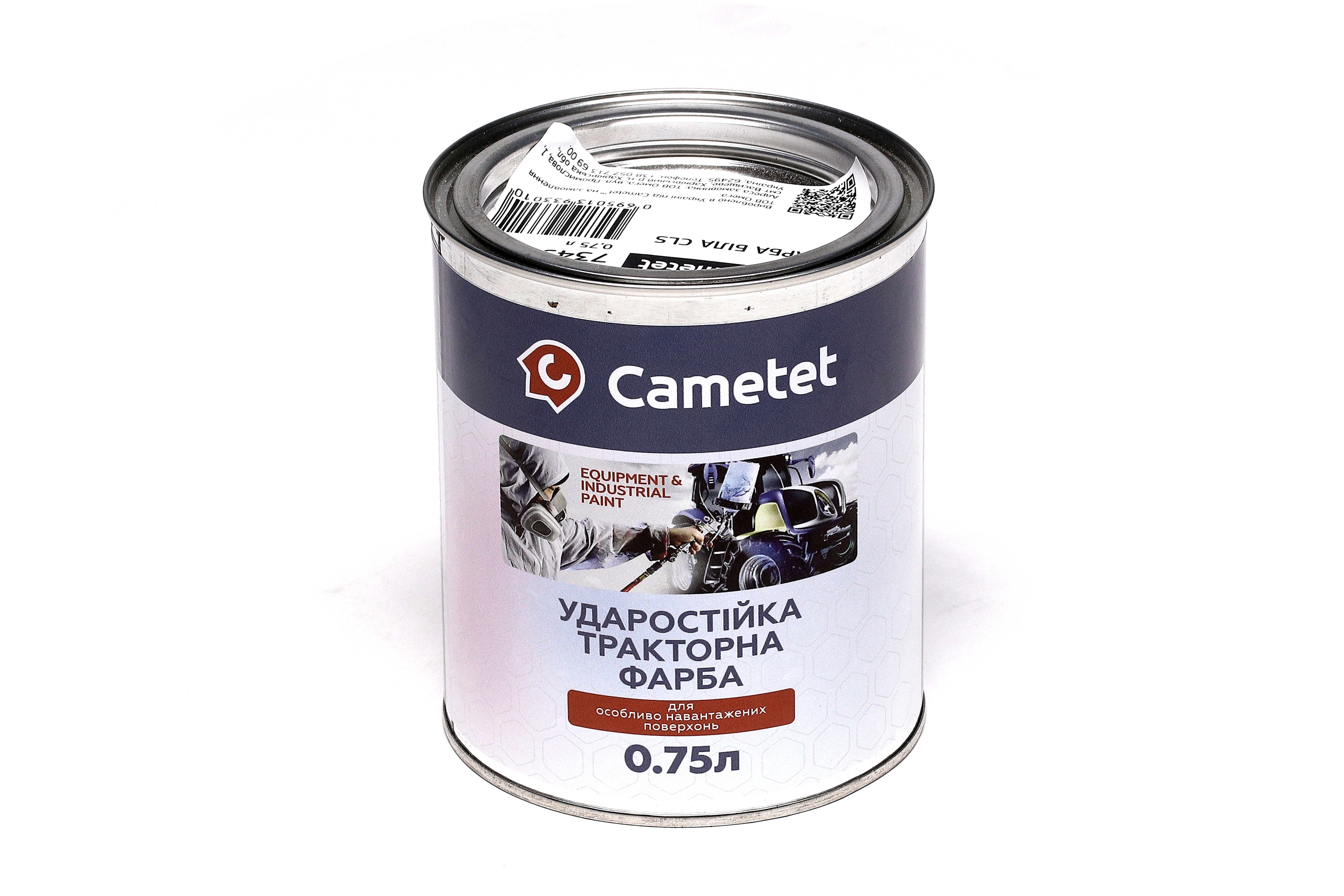 Зображення 1