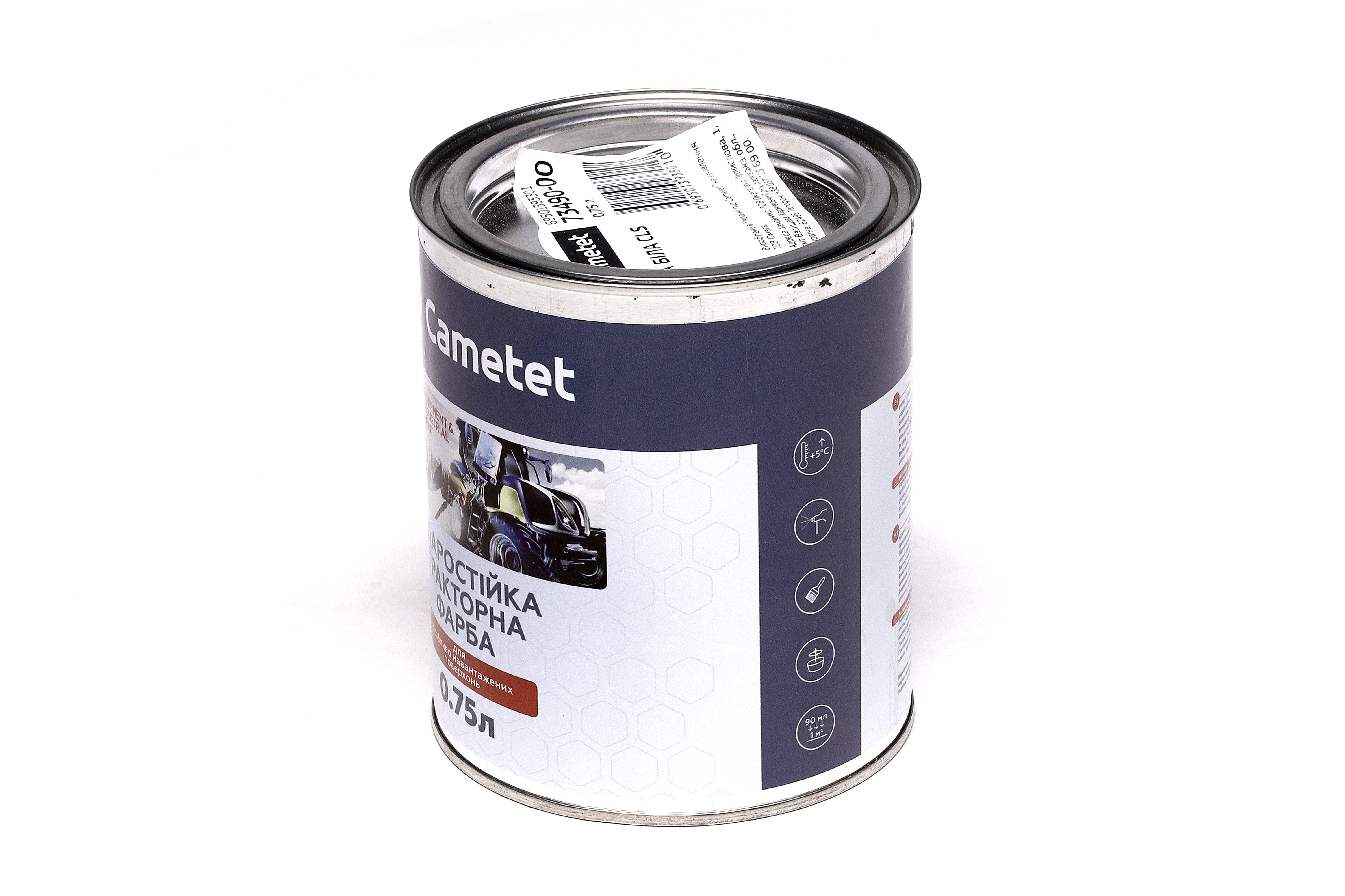 Зображення 2