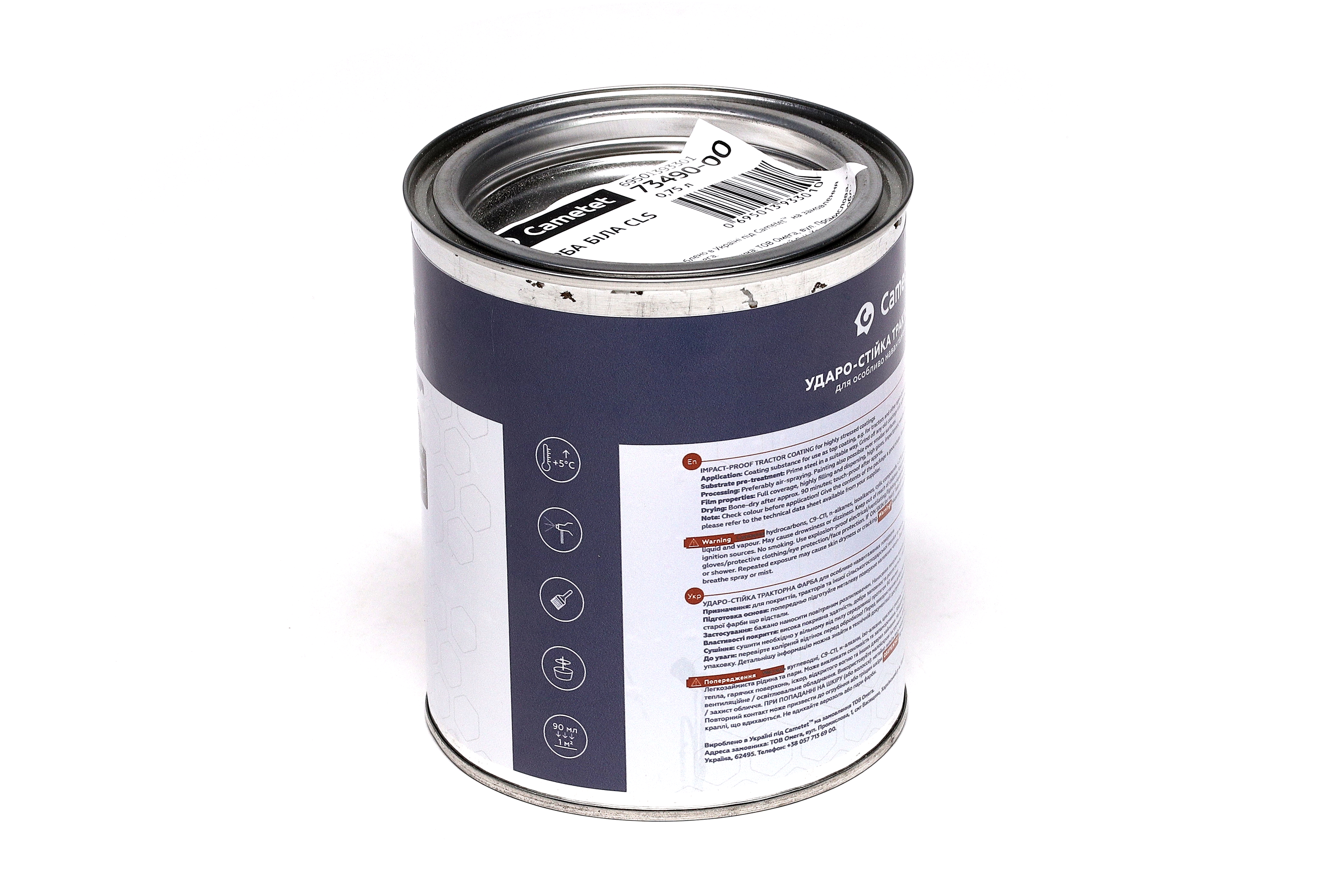 Зображення 3