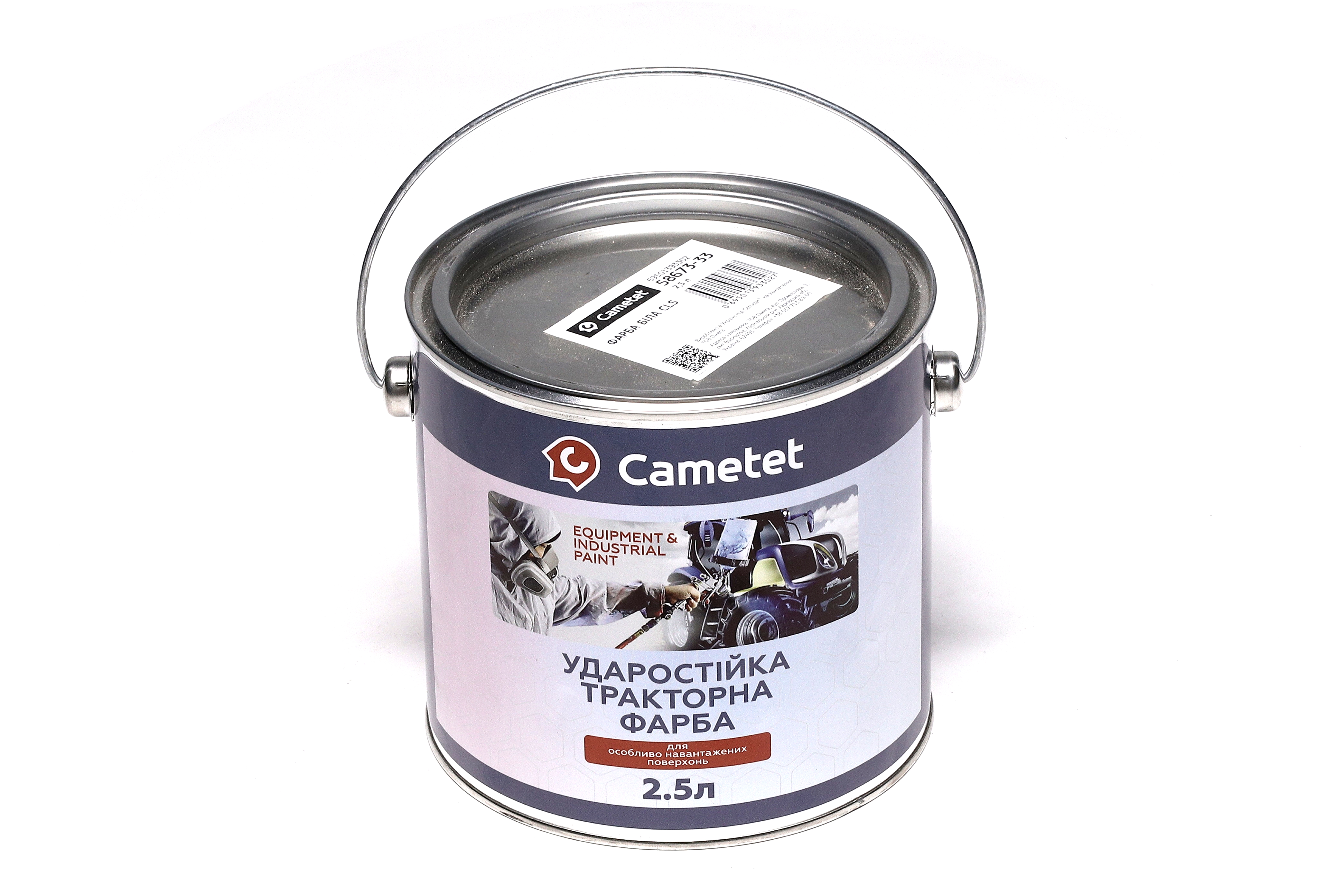 Зображення 1