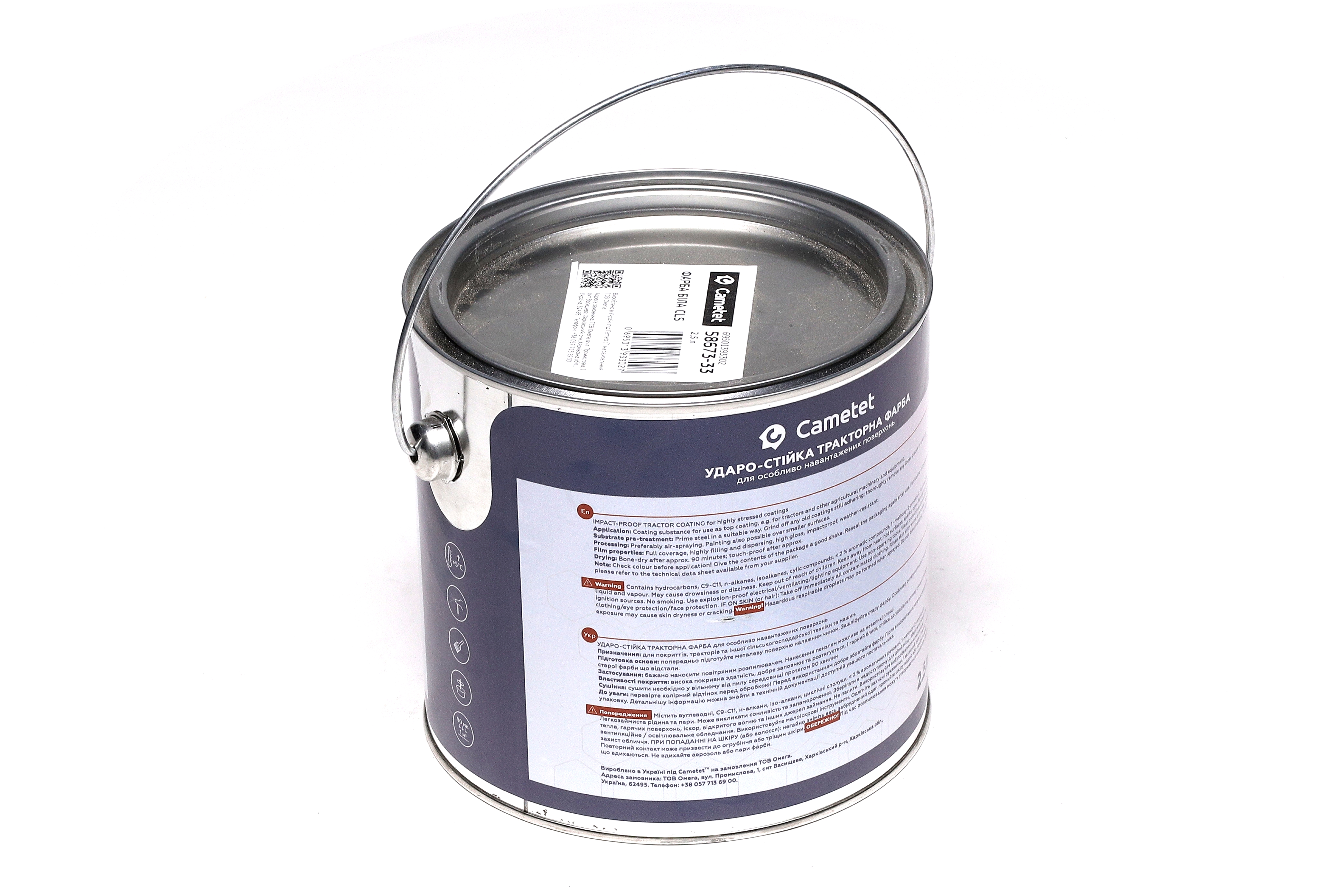 Зображення 4