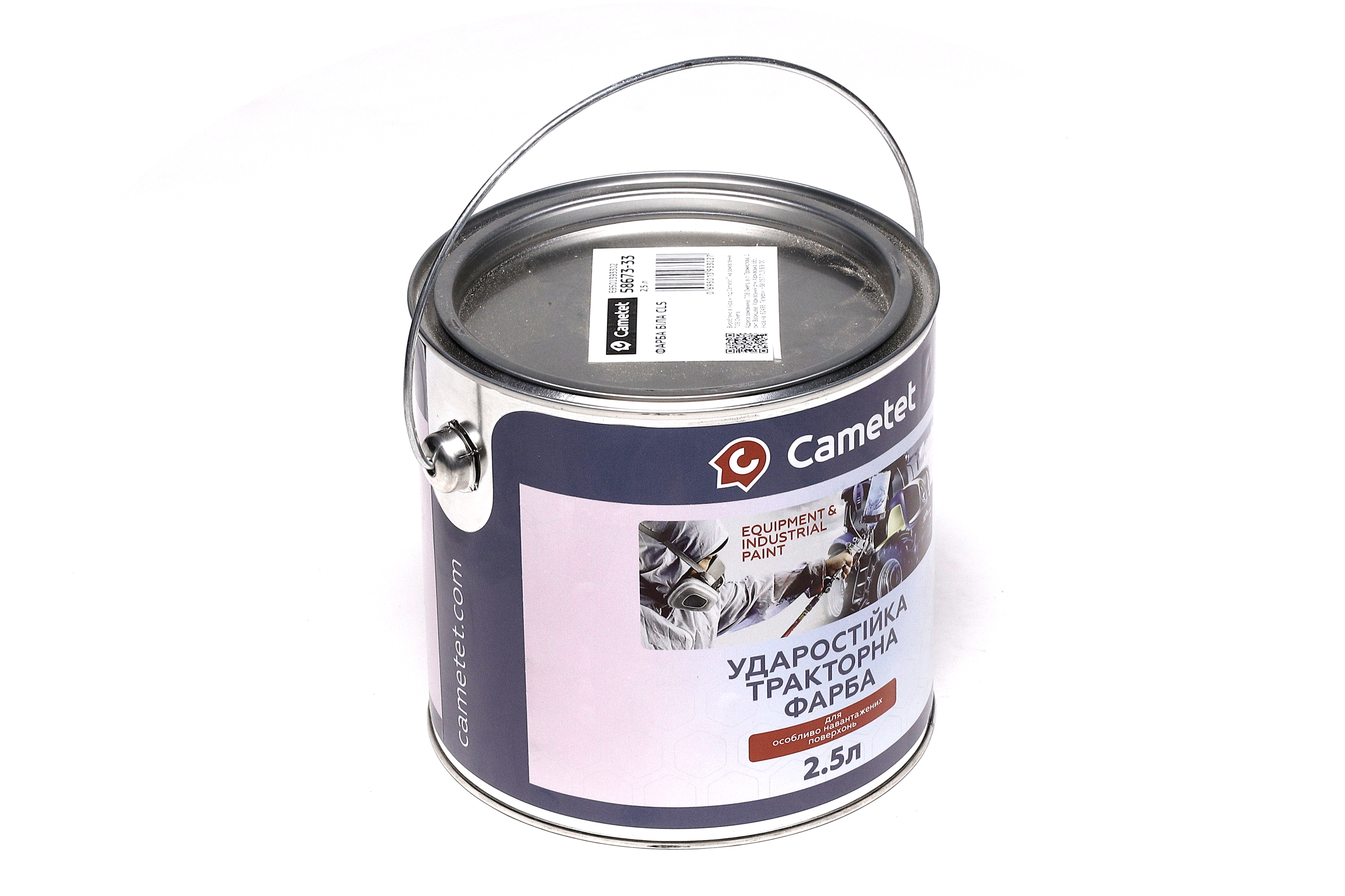 Зображення 6