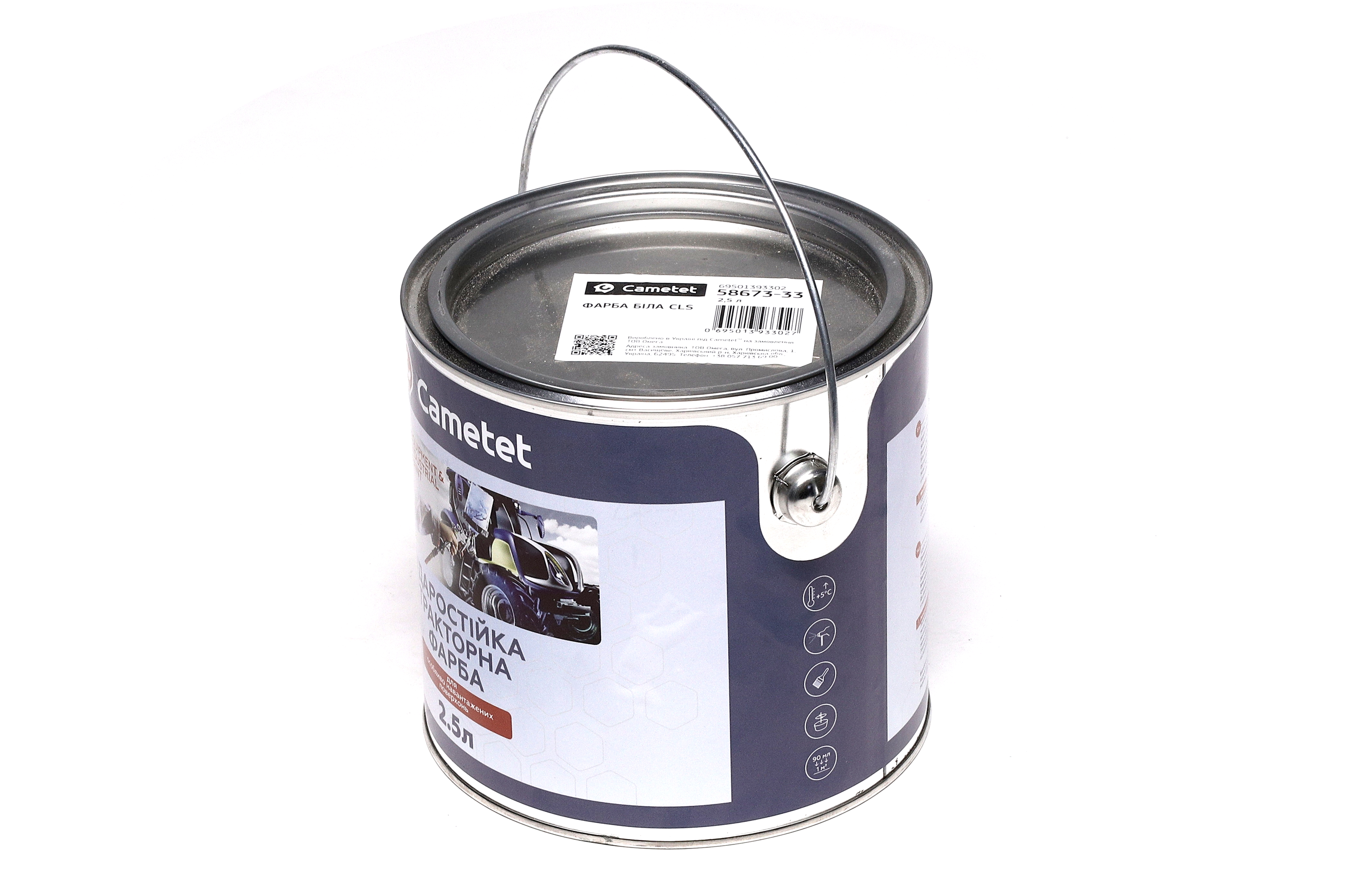 Зображення 2