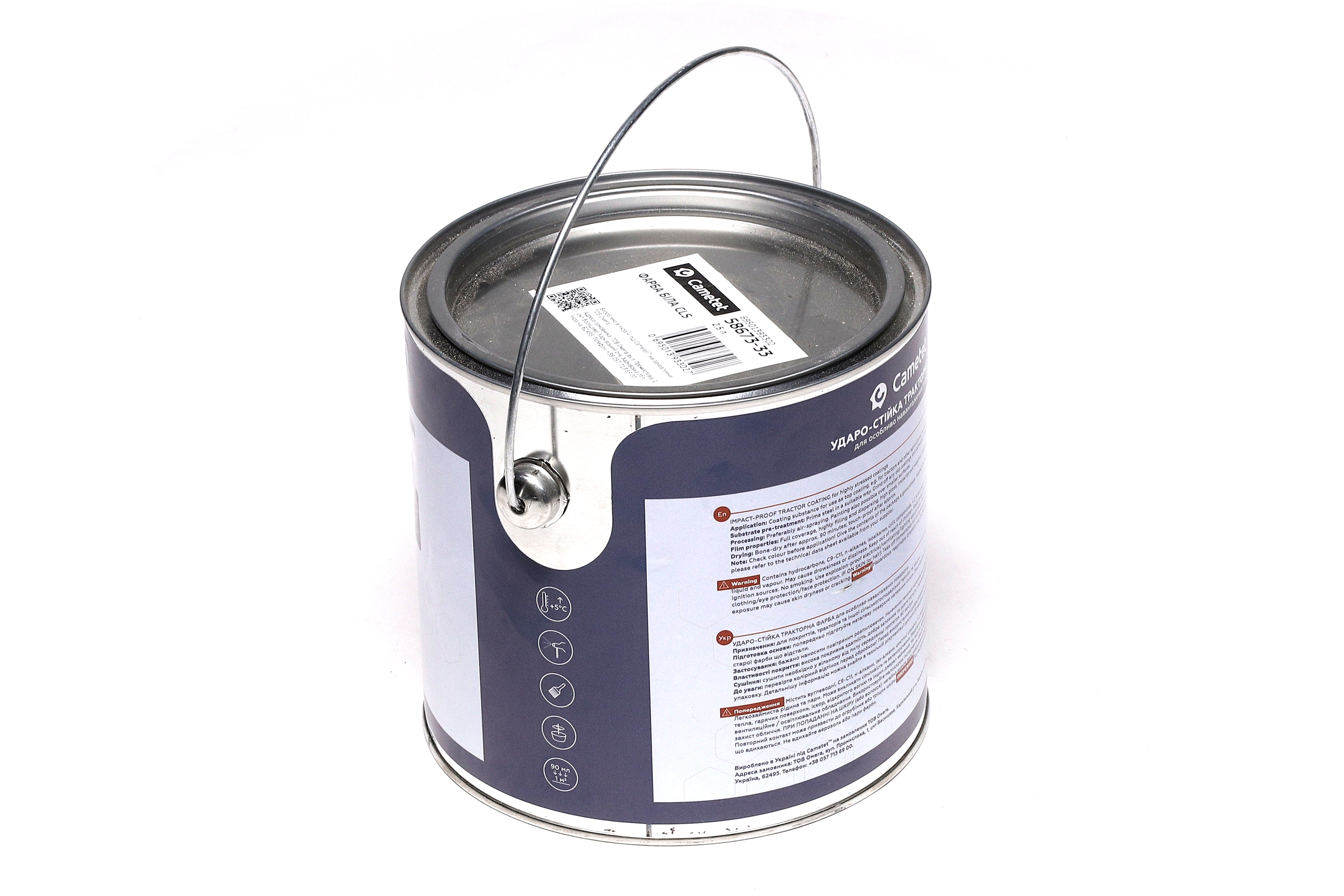 Зображення 3