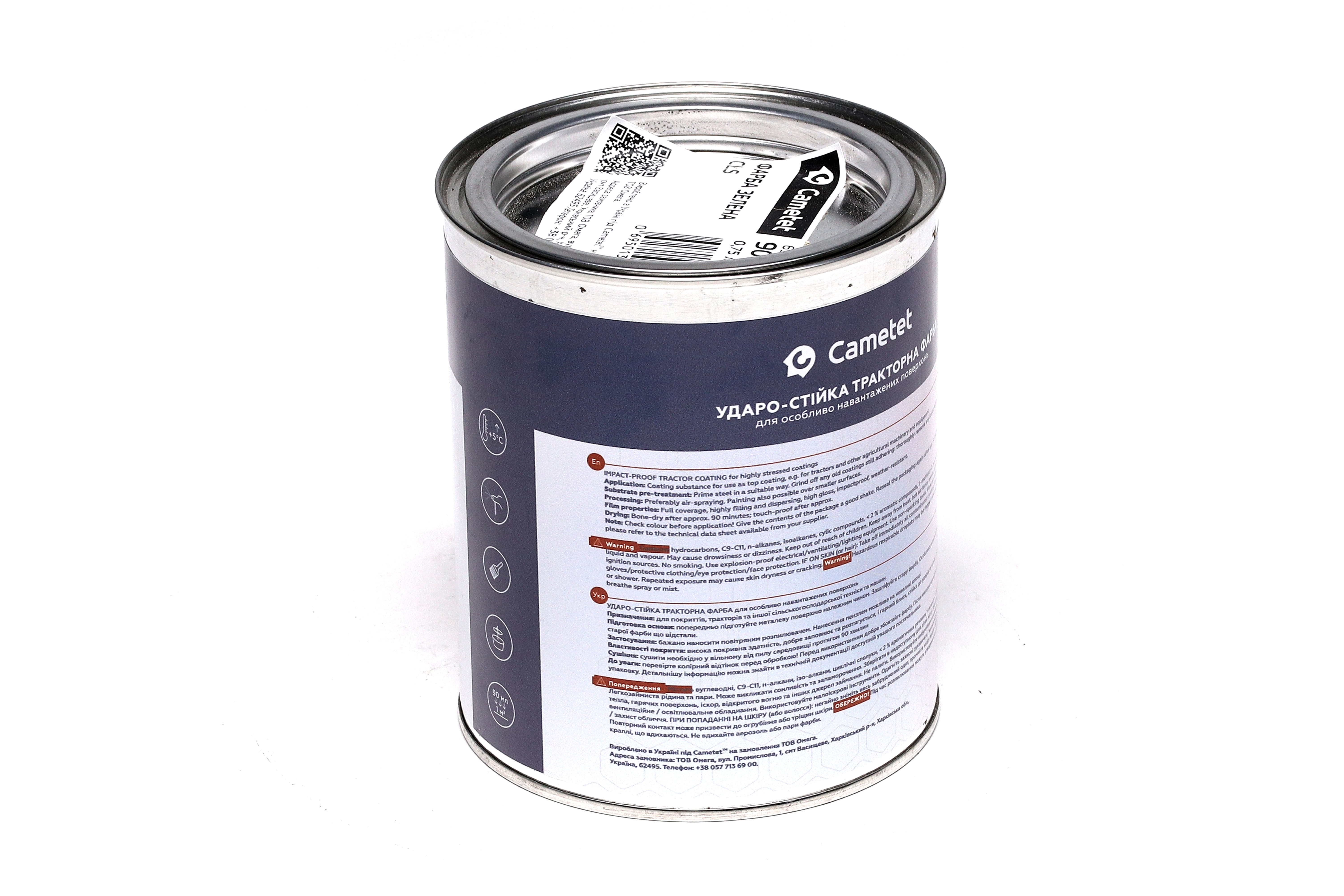 Изображение 4