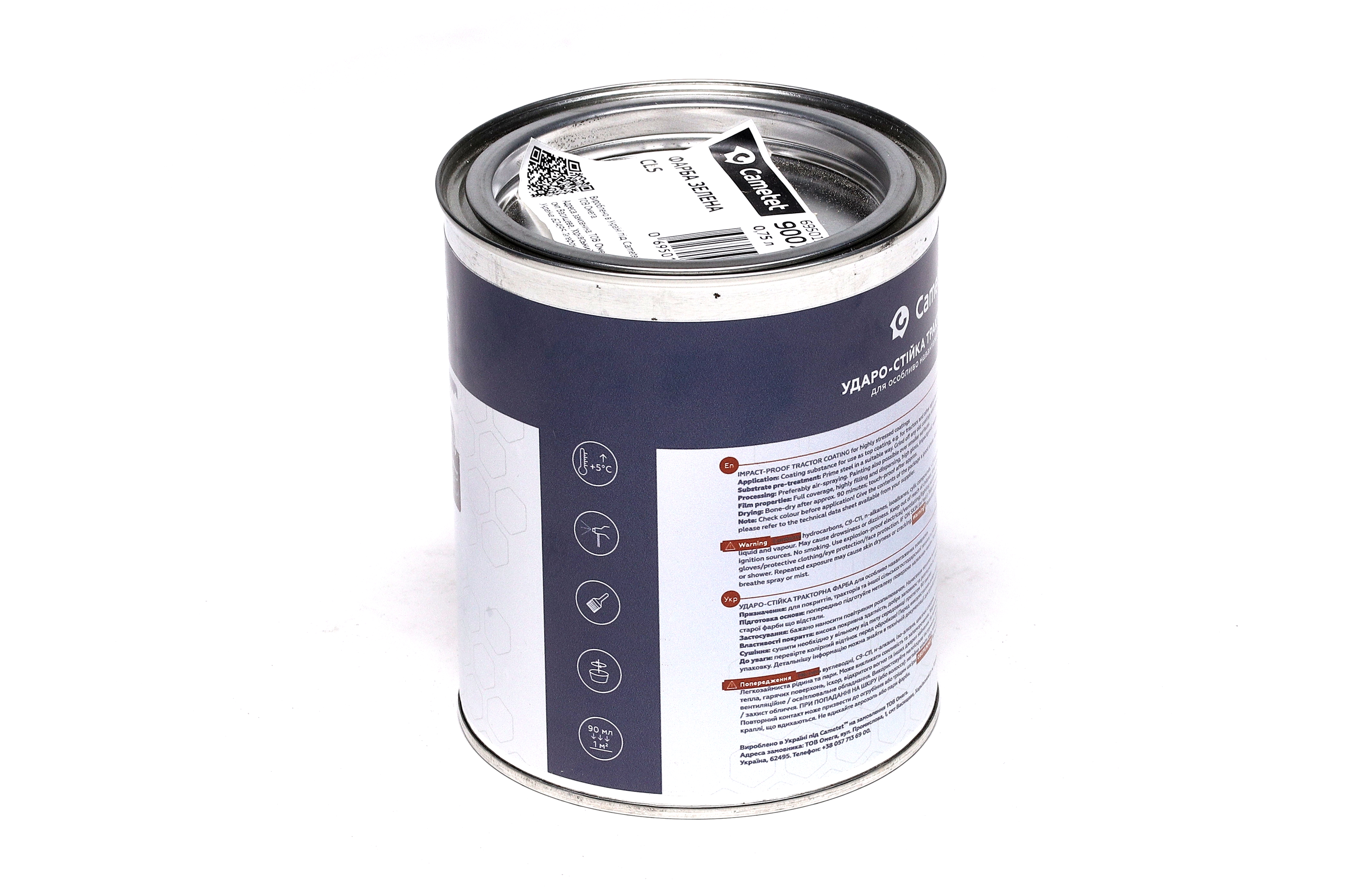 Изображение 3