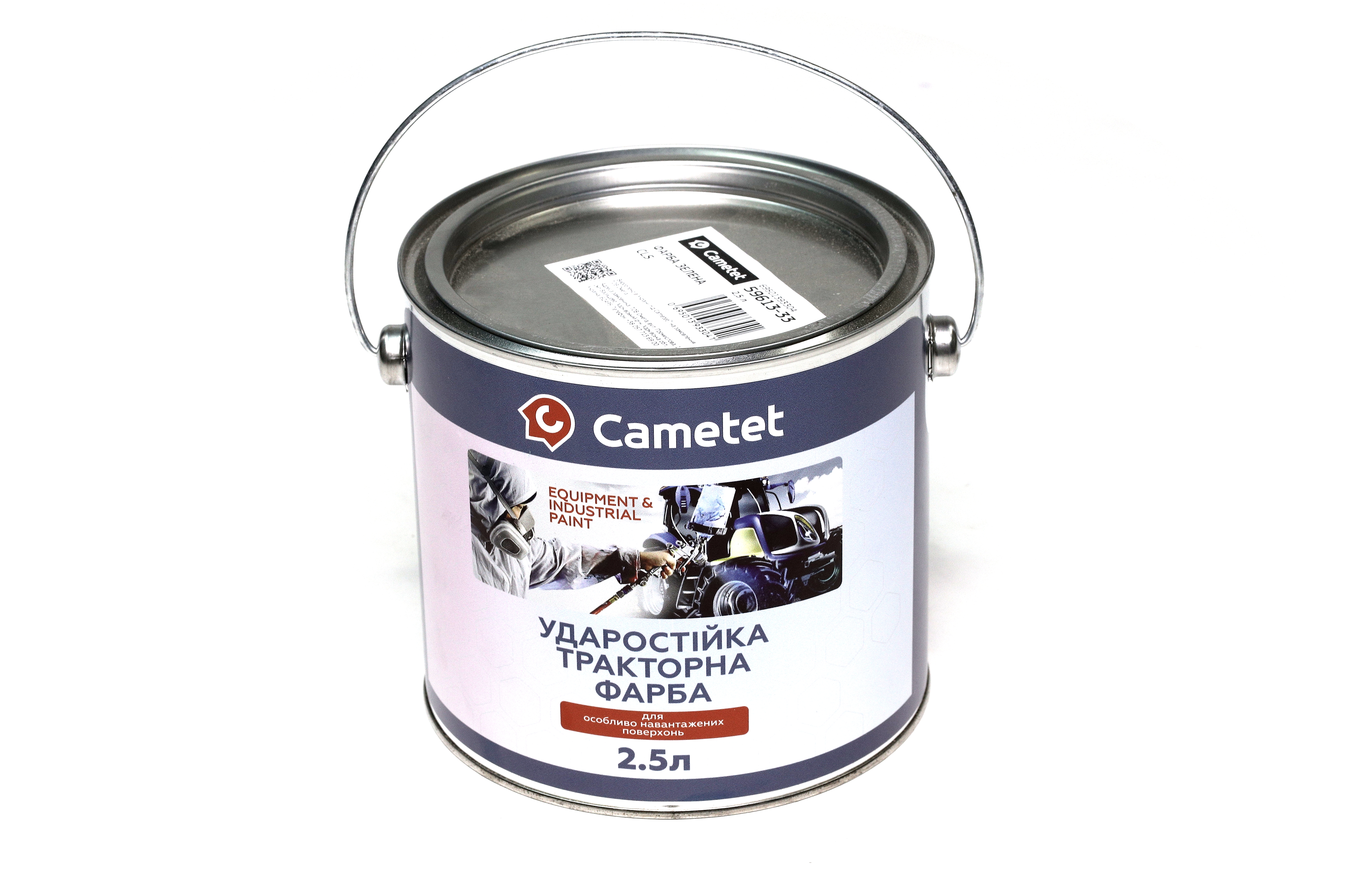 Зображення 1