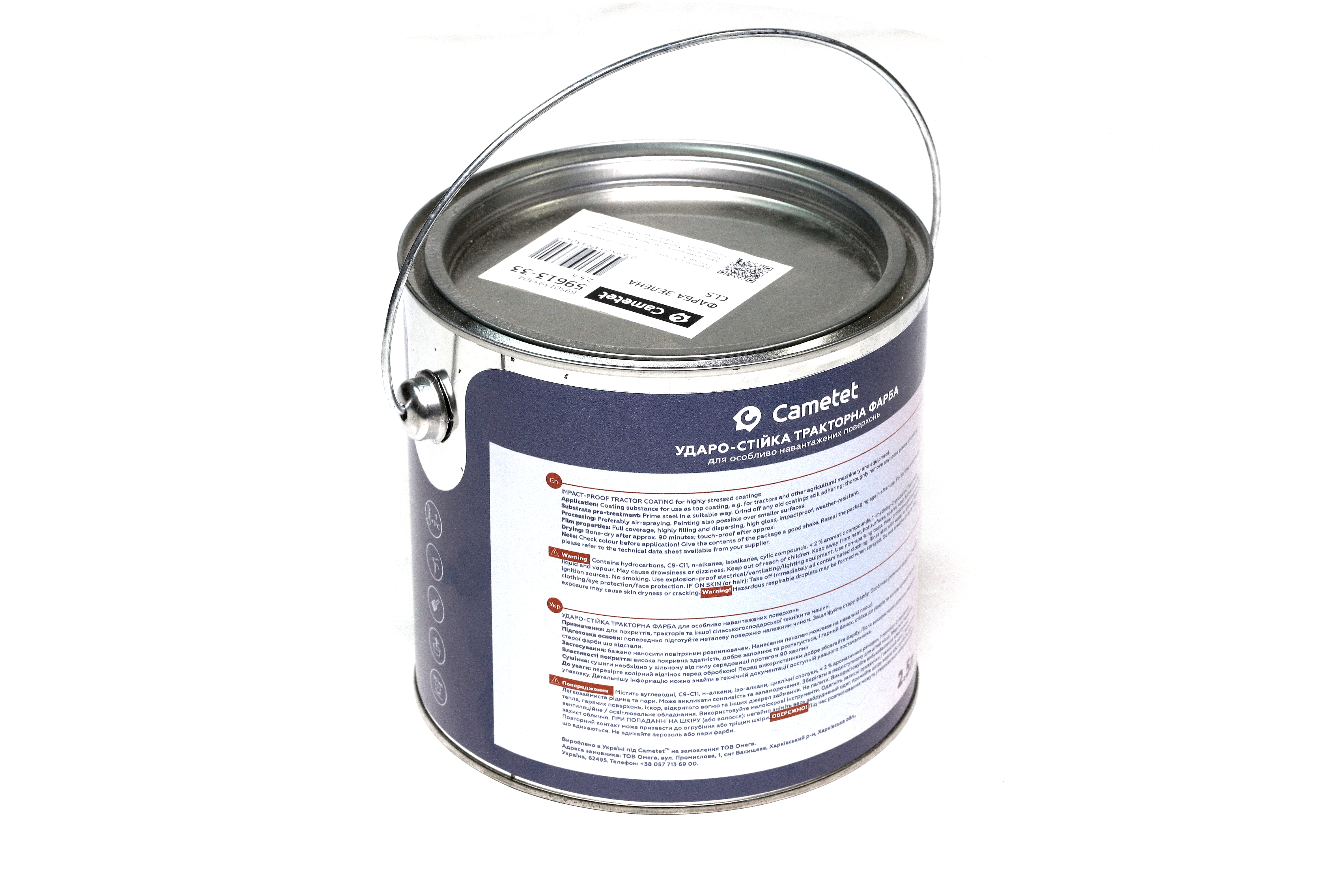 Зображення 4