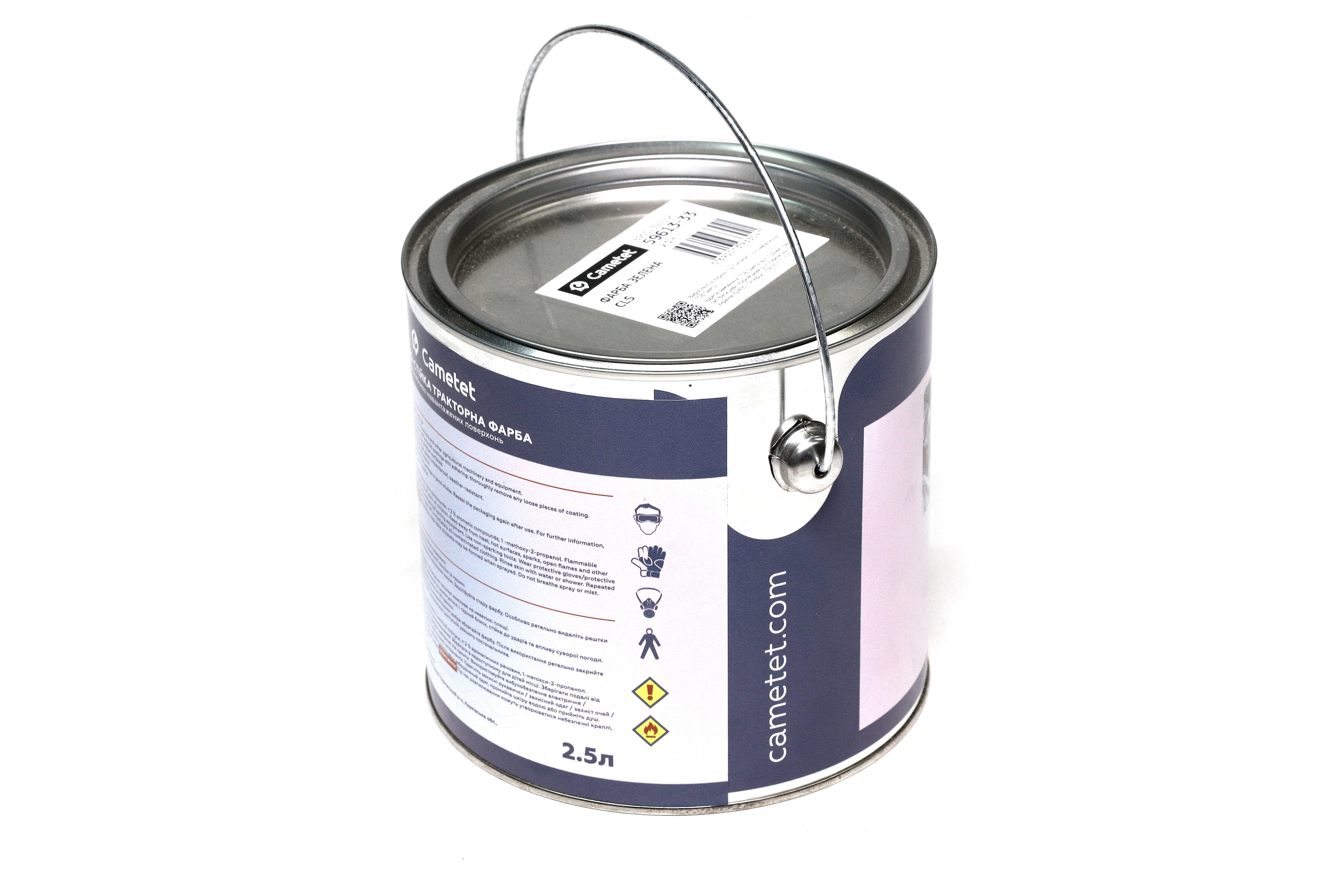 Зображення 5