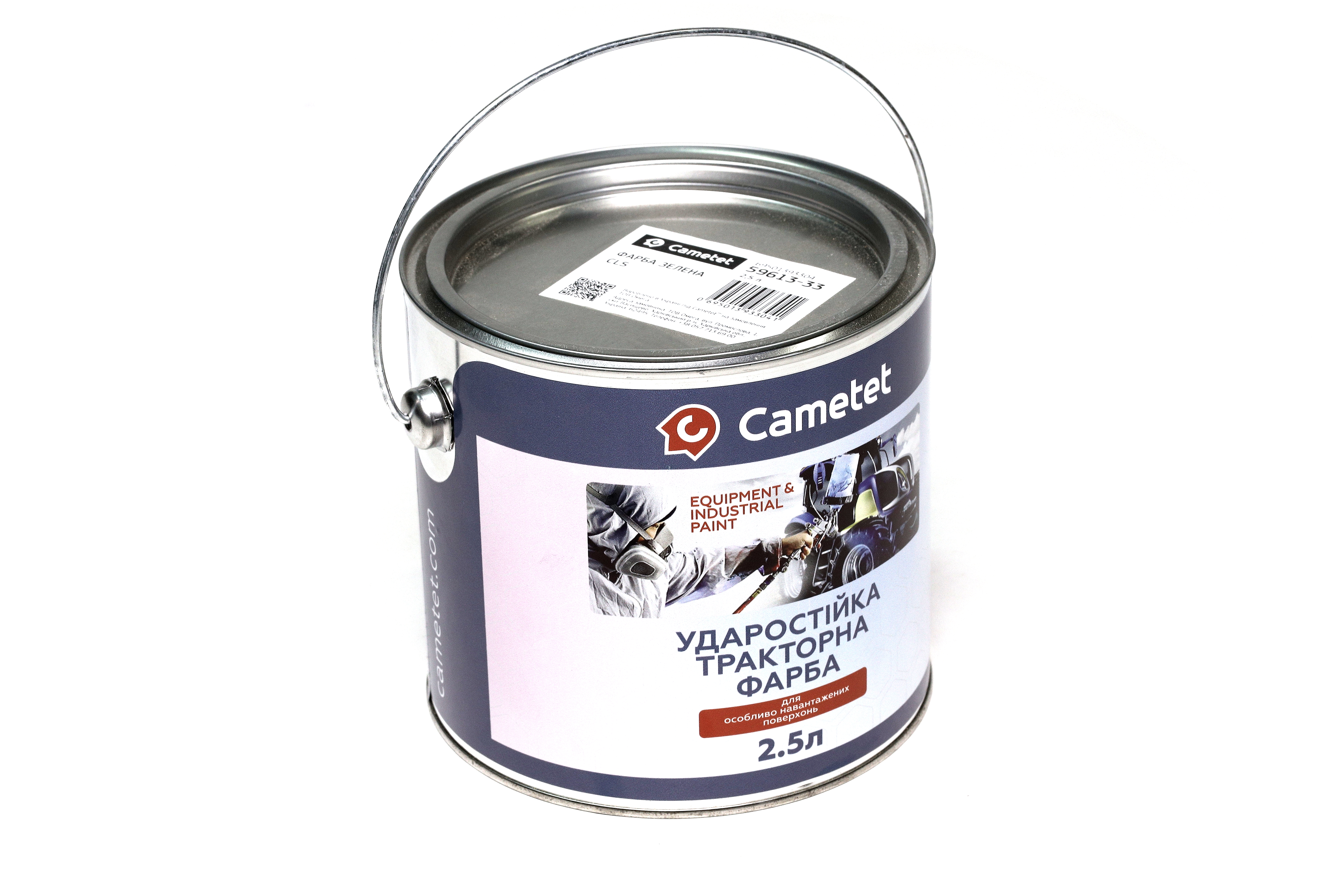 Зображення 6