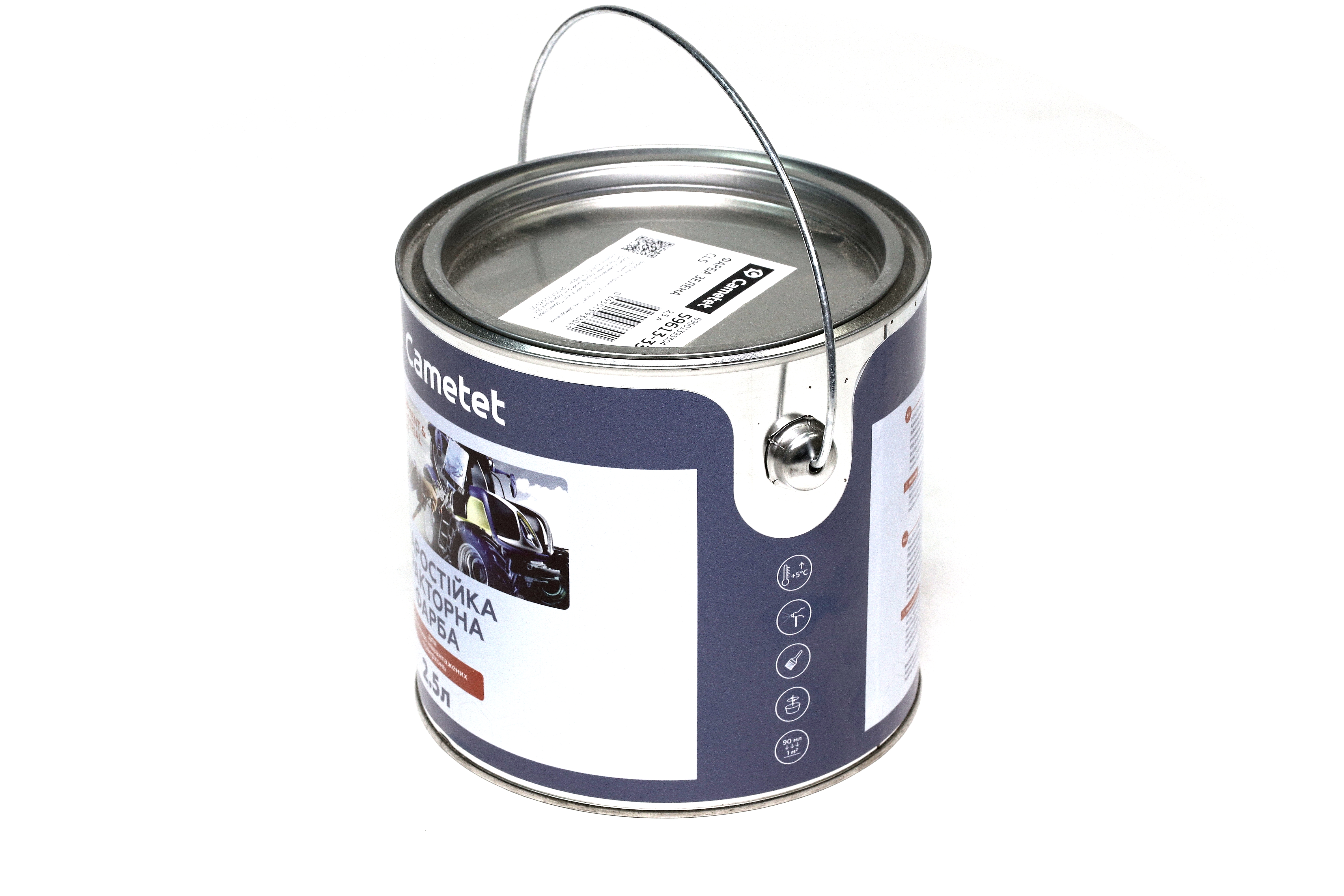 Зображення 2