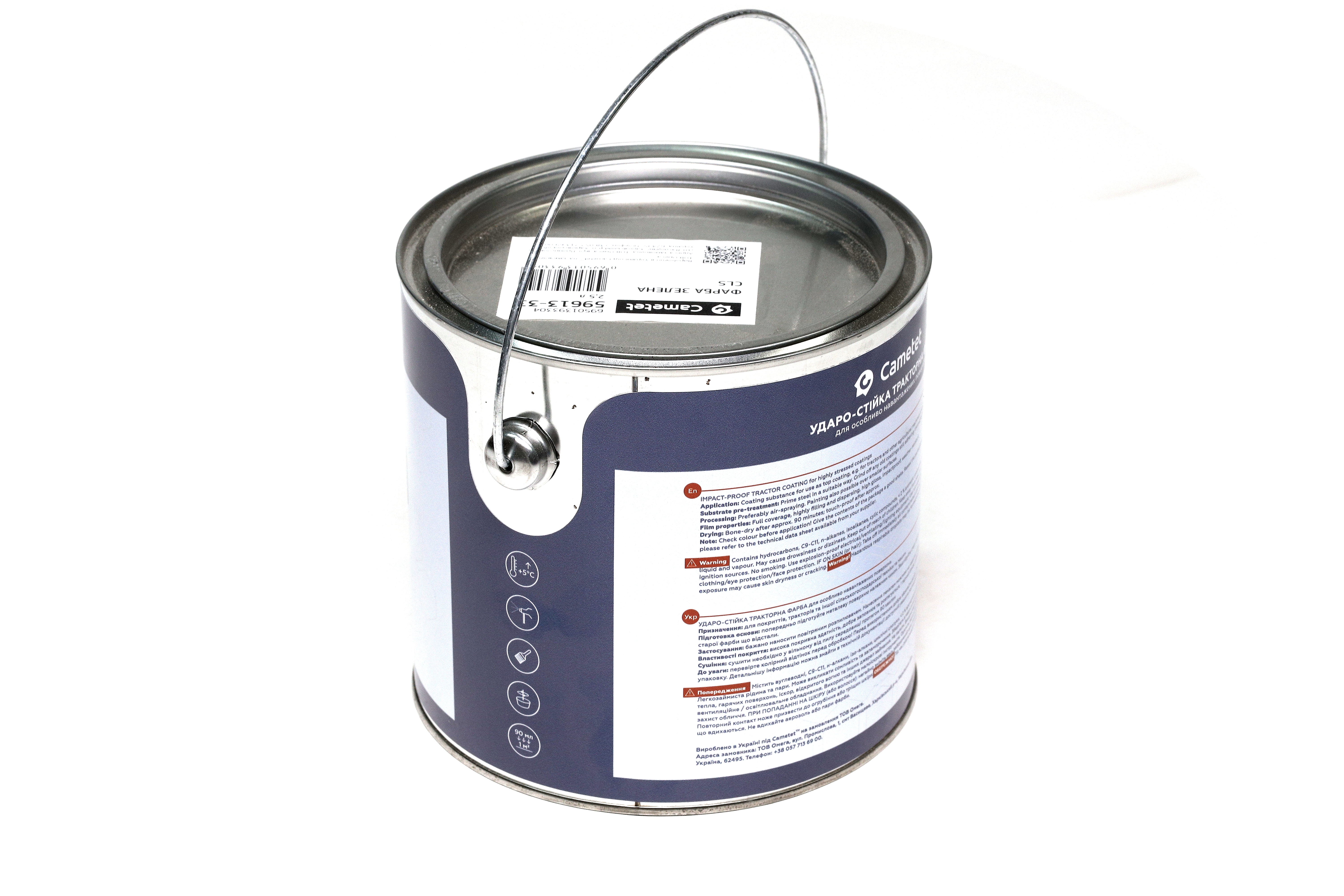 Зображення 3