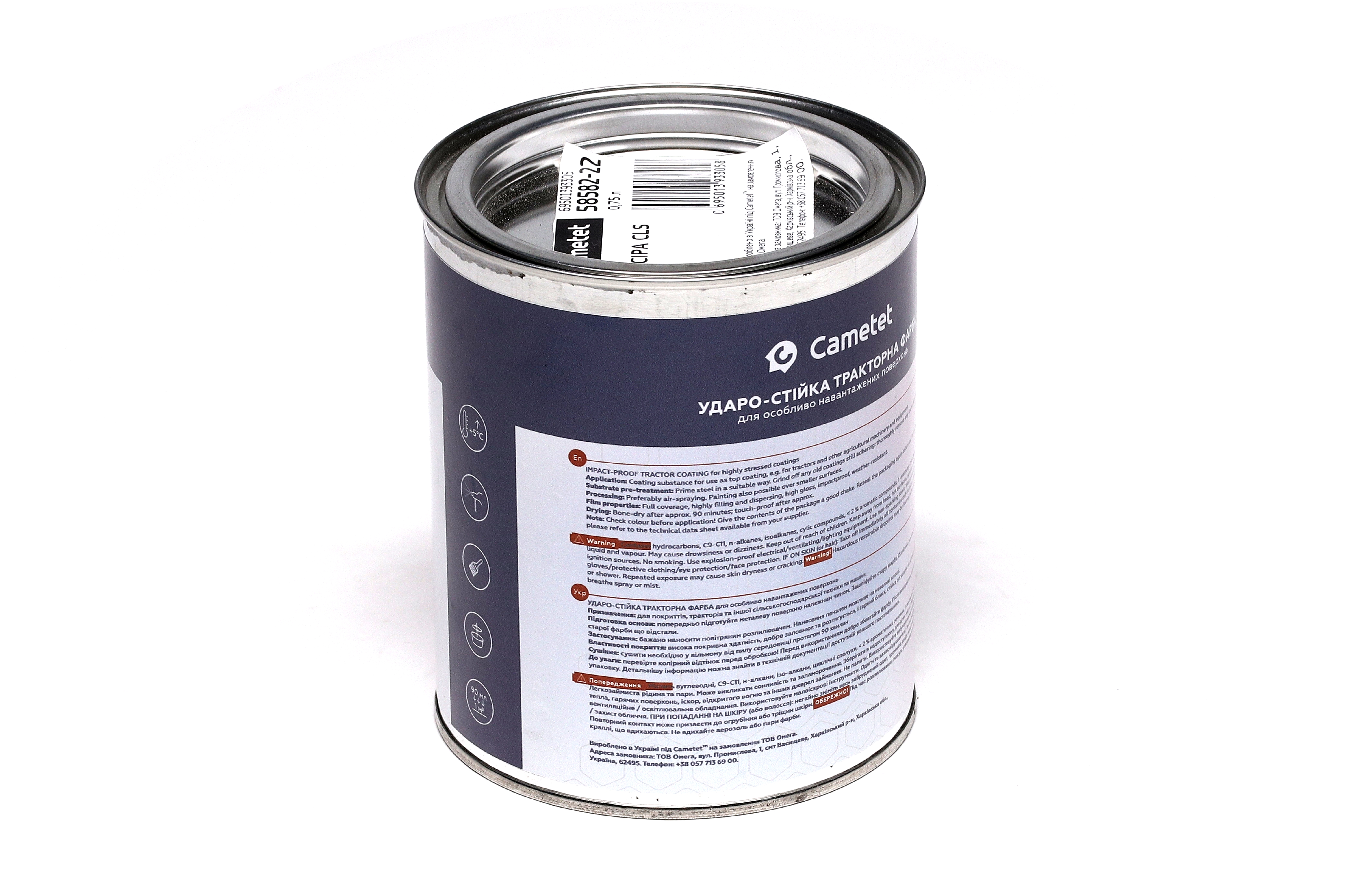 Зображення 4