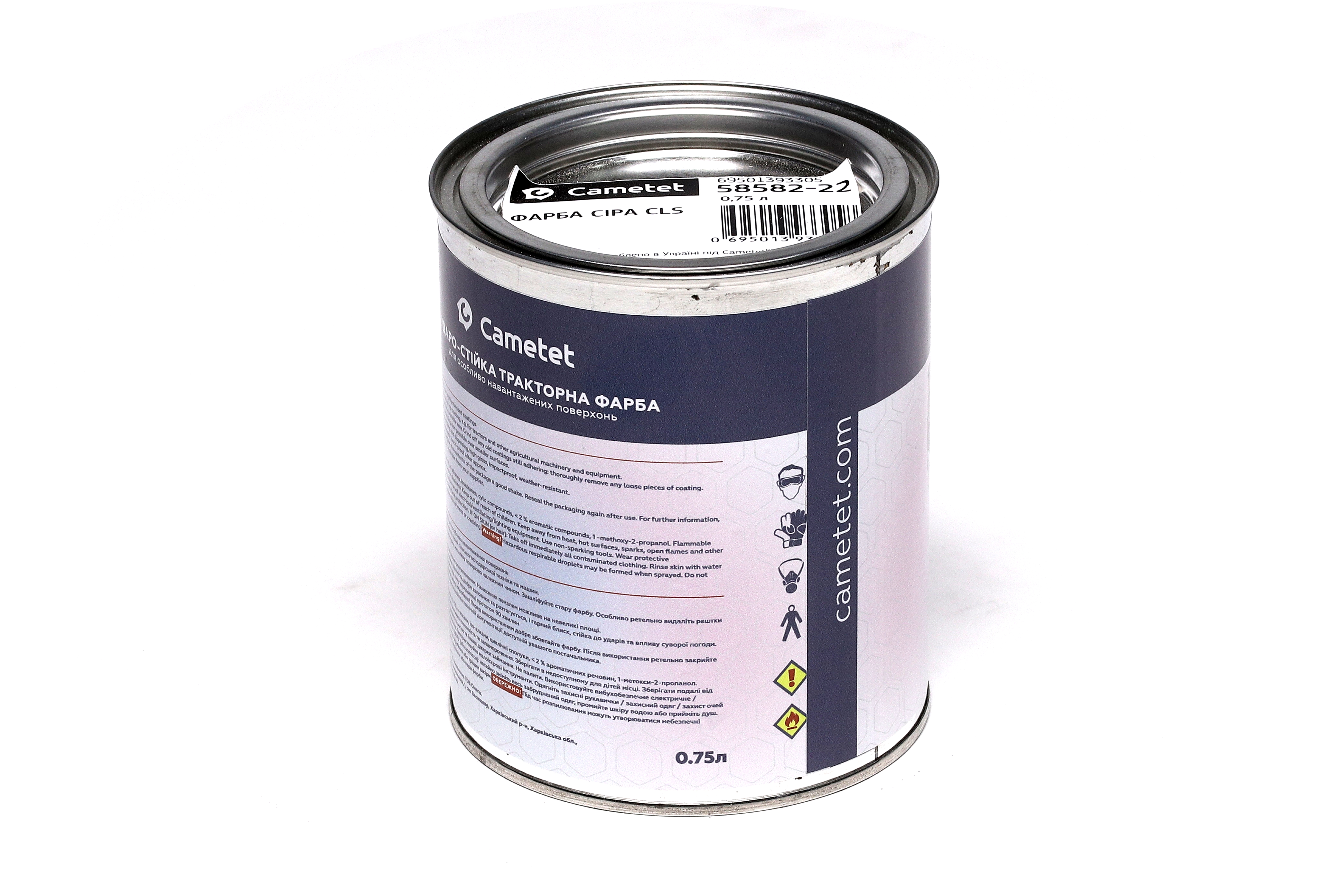 Зображення 5