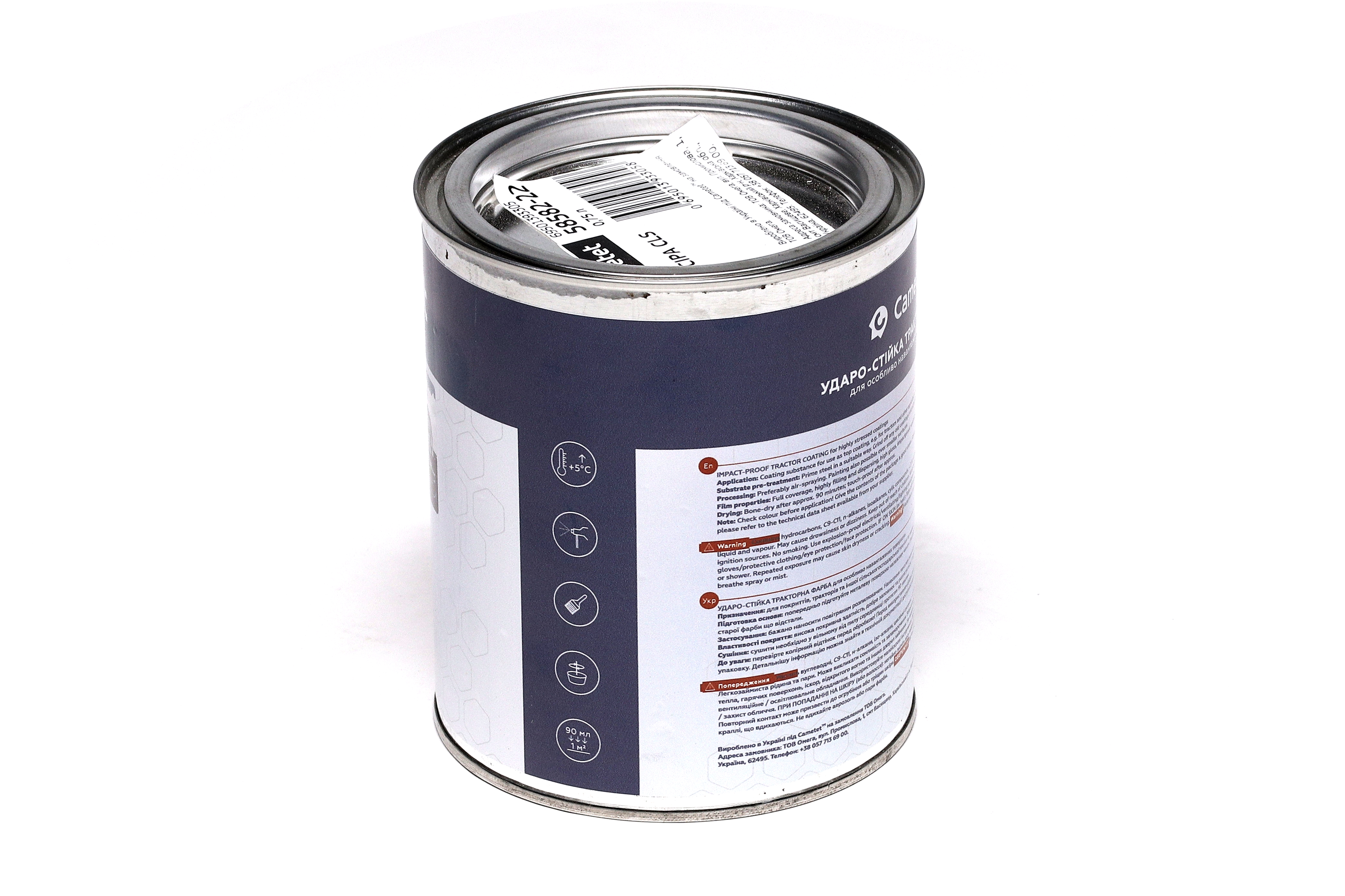 Зображення 3