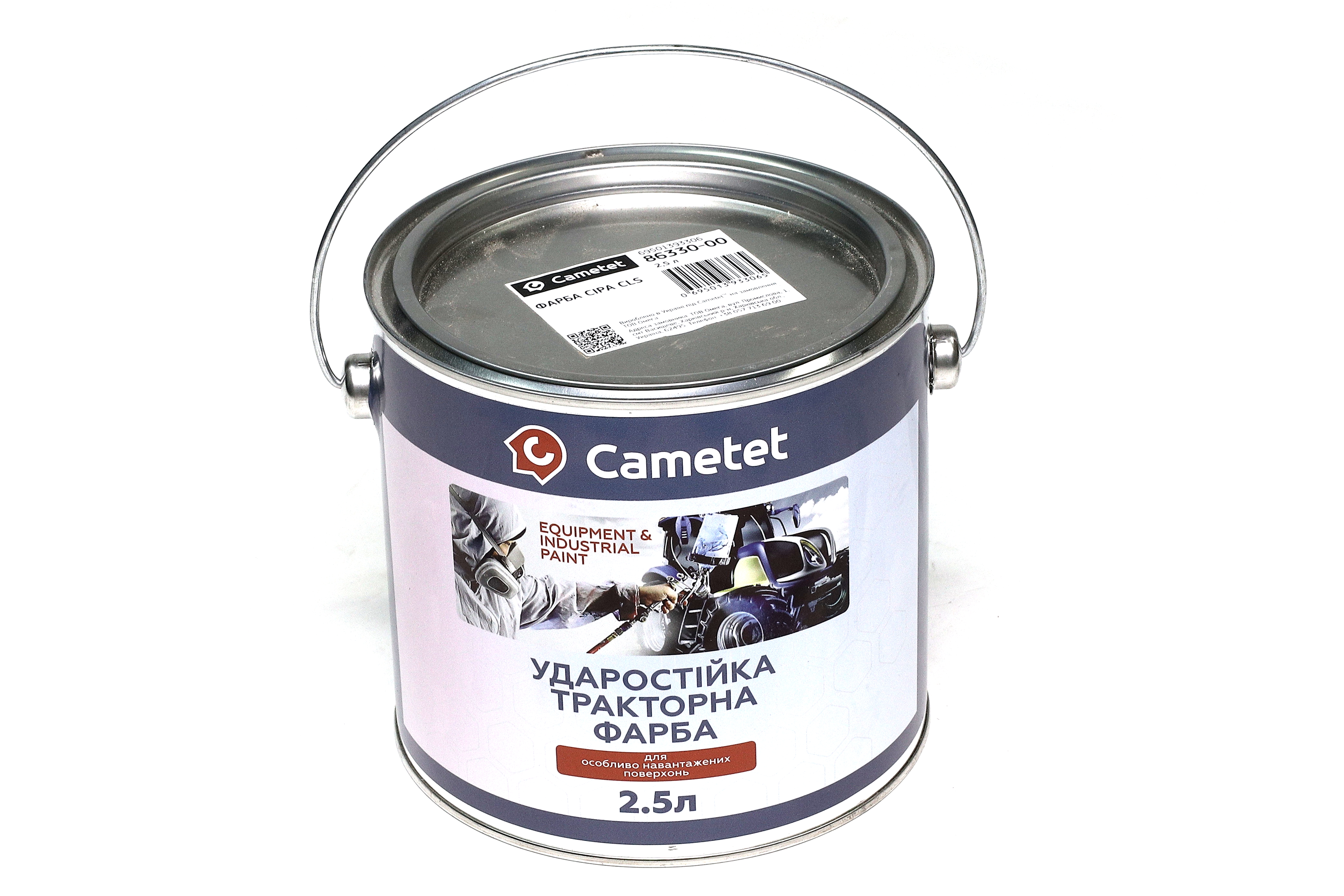 Зображення 1