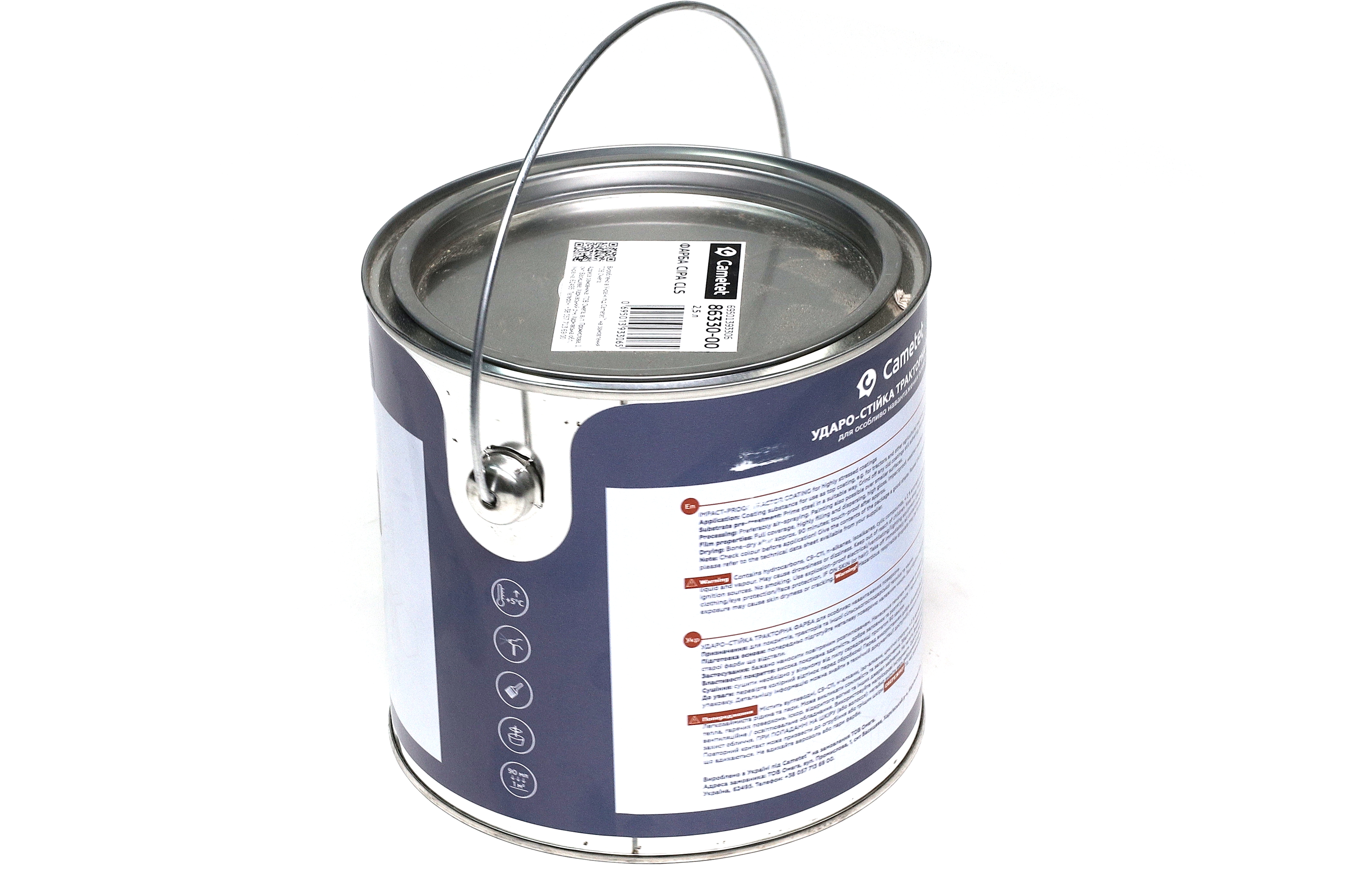 Зображення 4