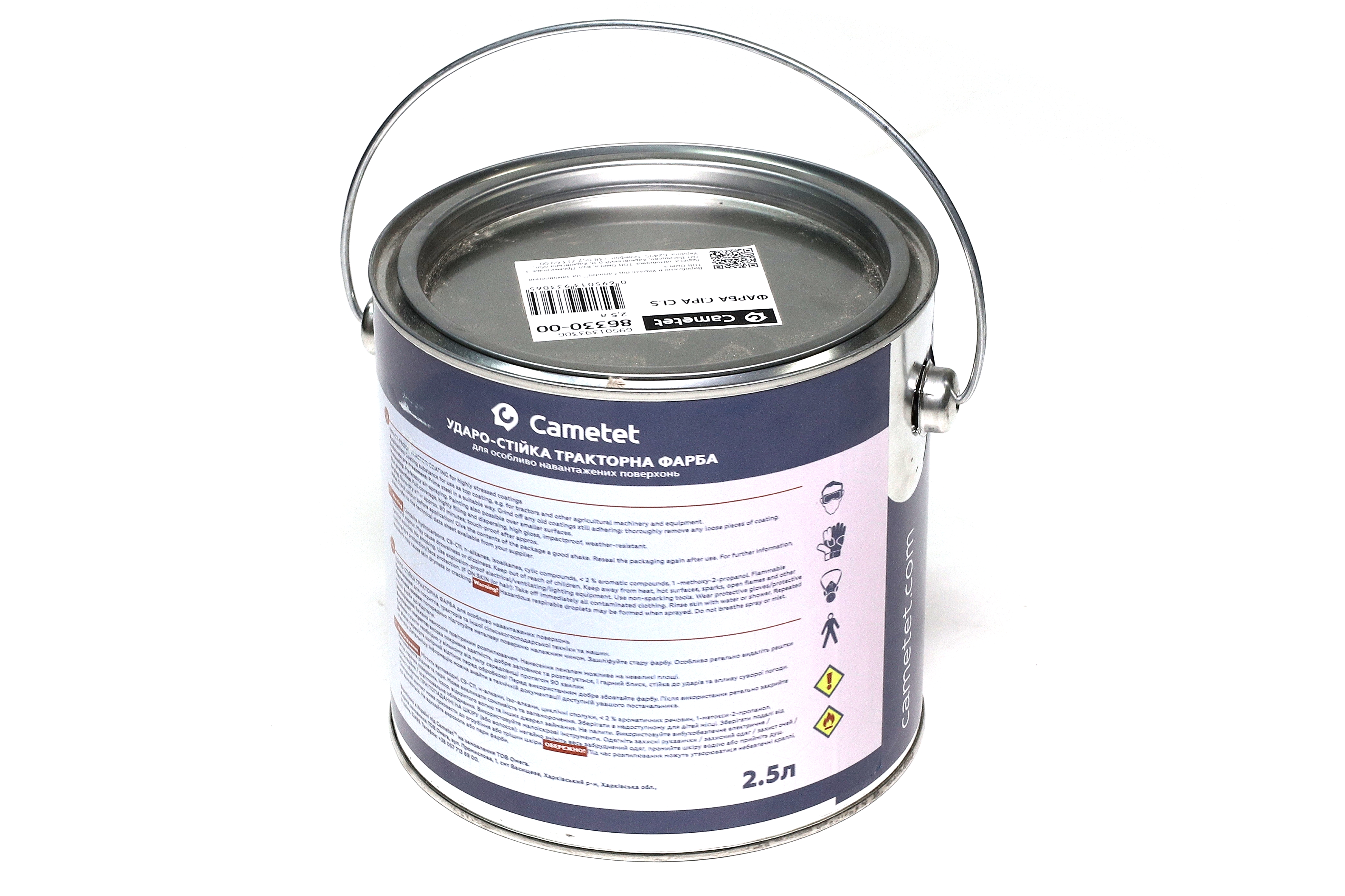 Зображення 5