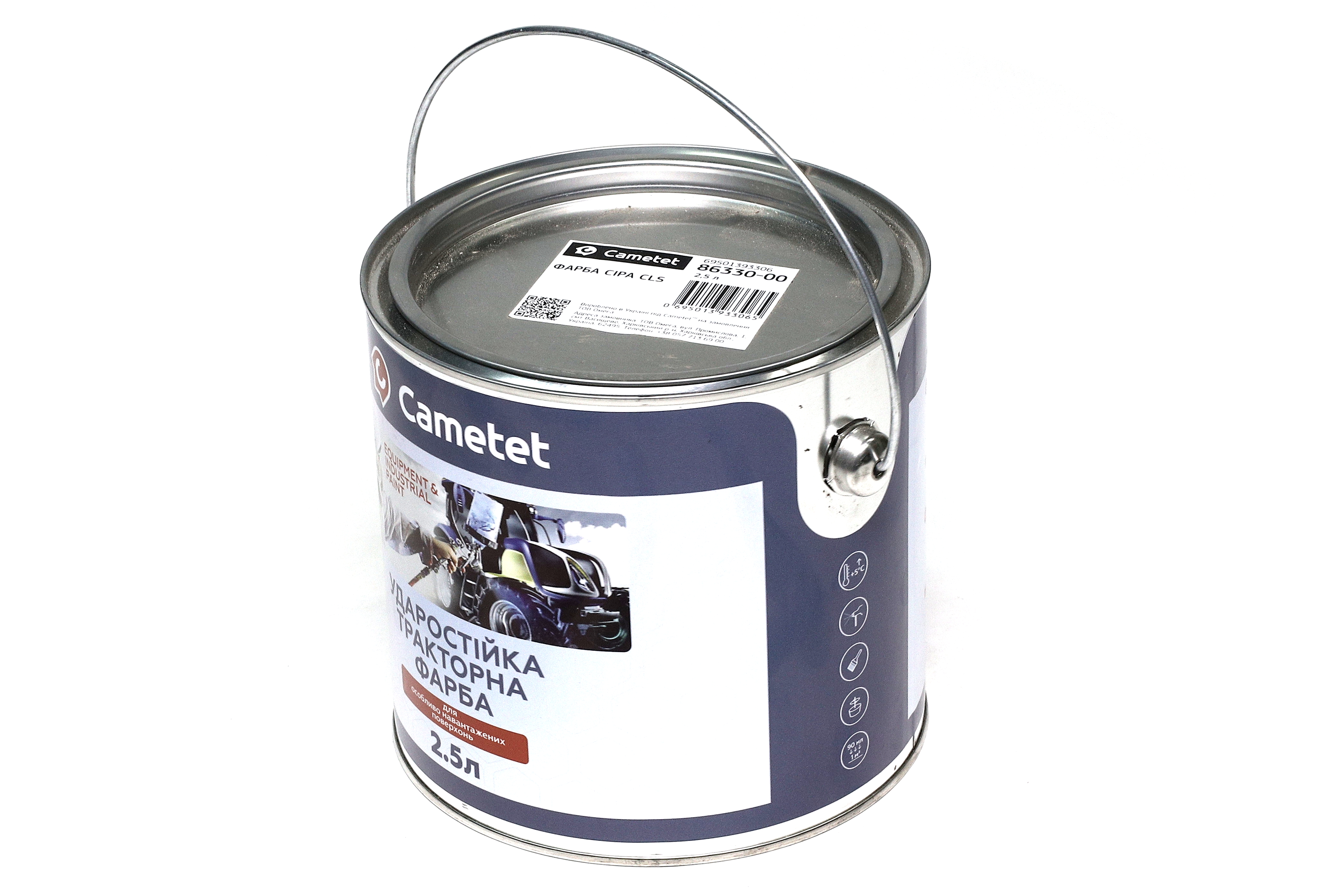 Зображення 2