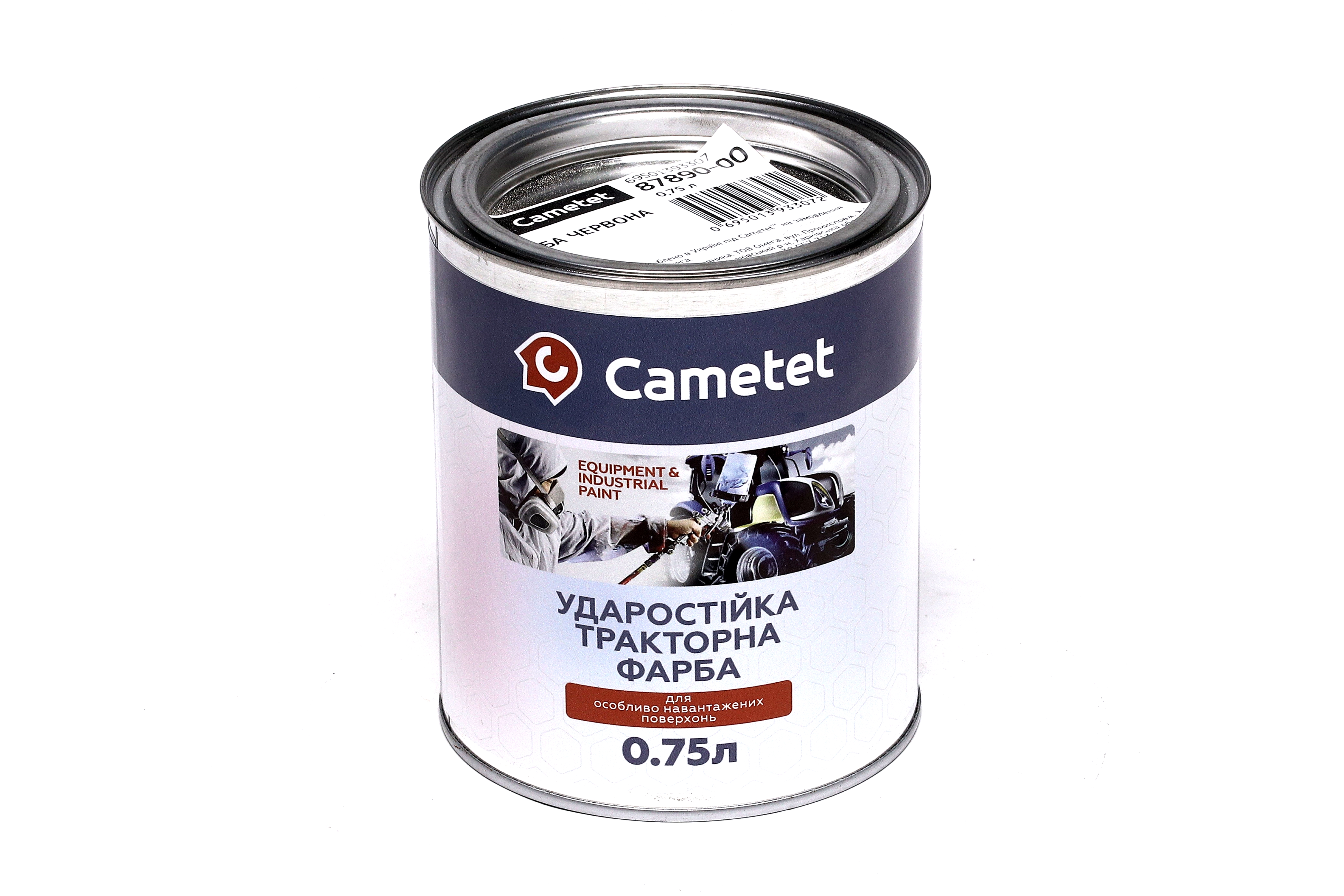 Зображення 1