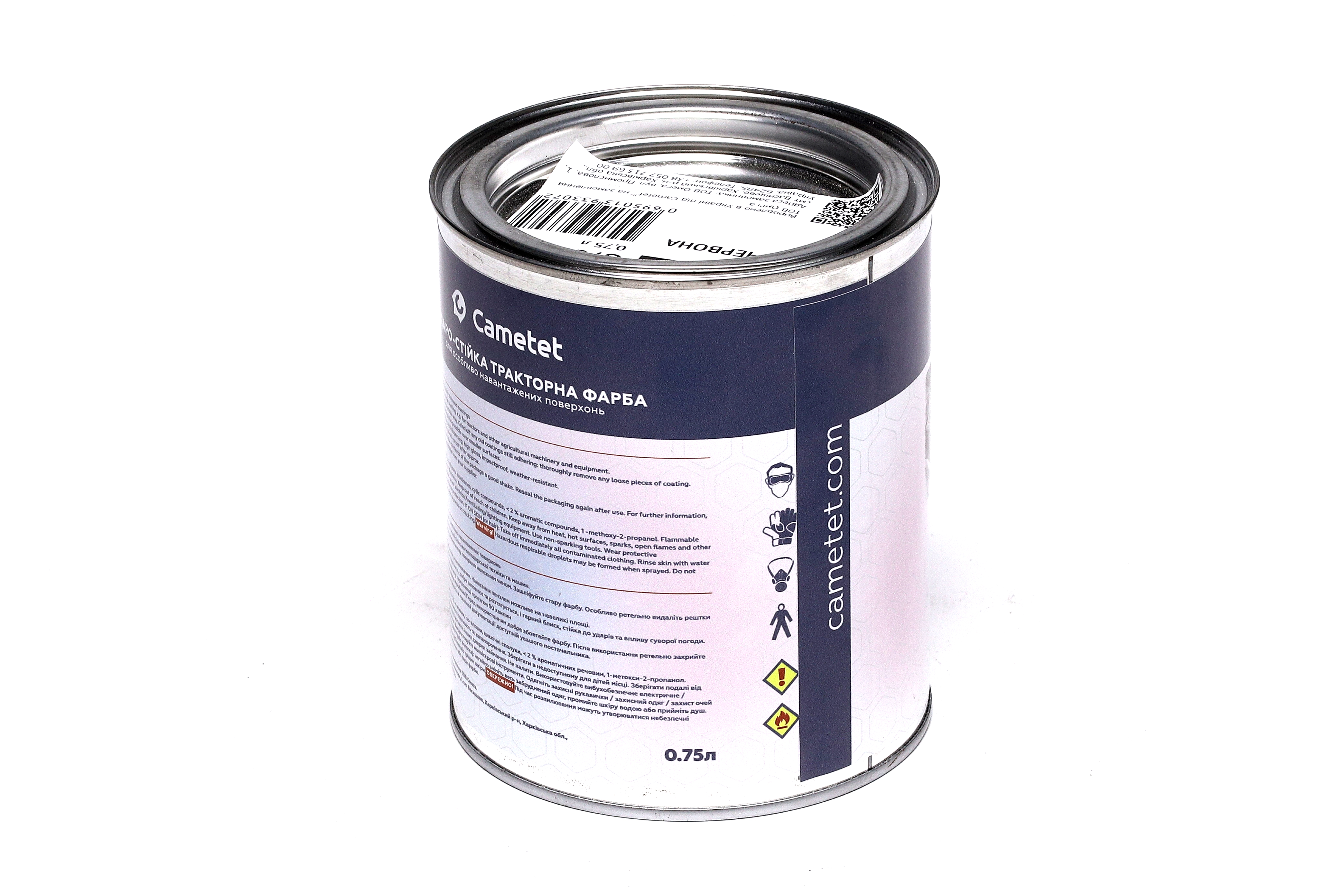 Зображення 5