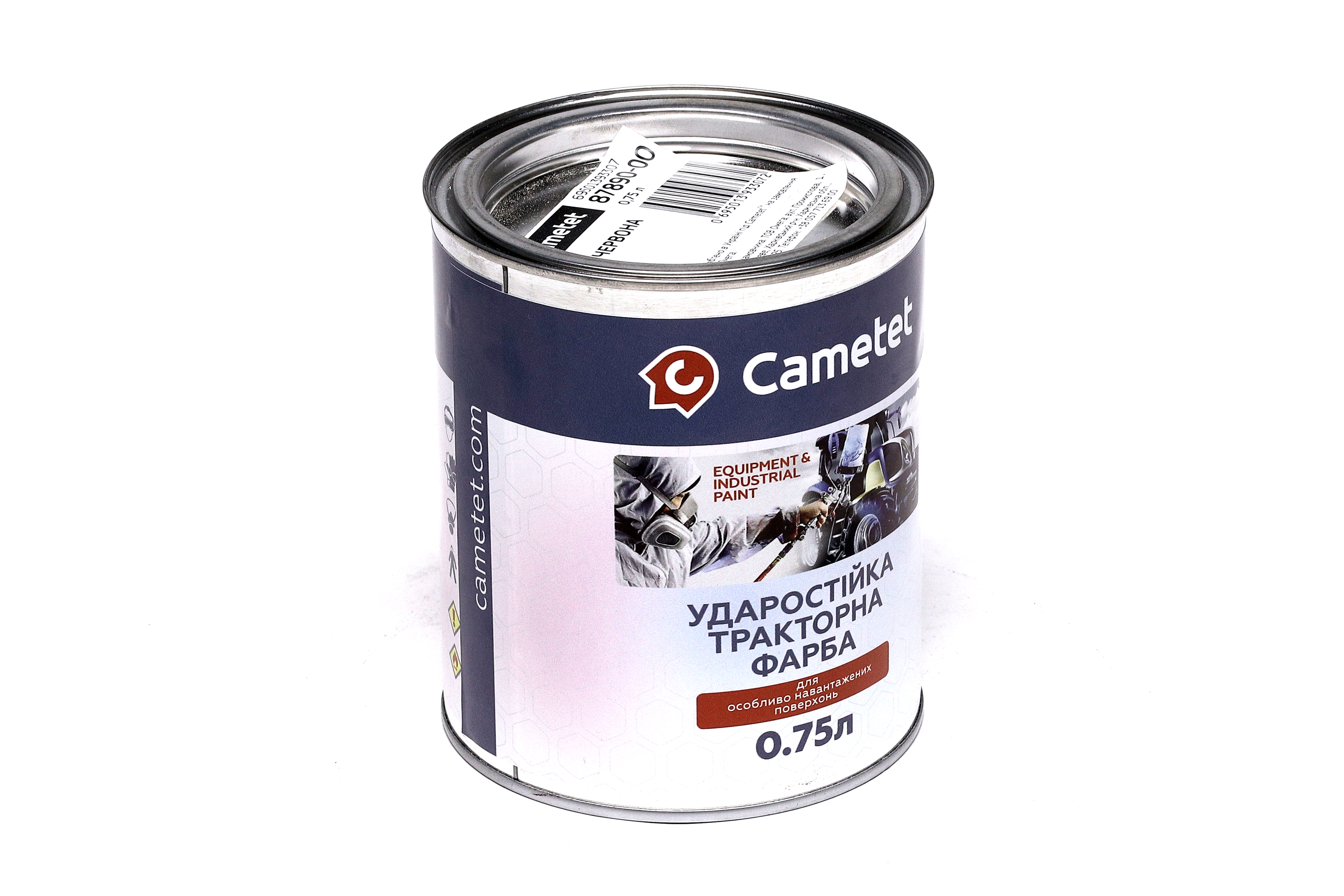 Зображення 6