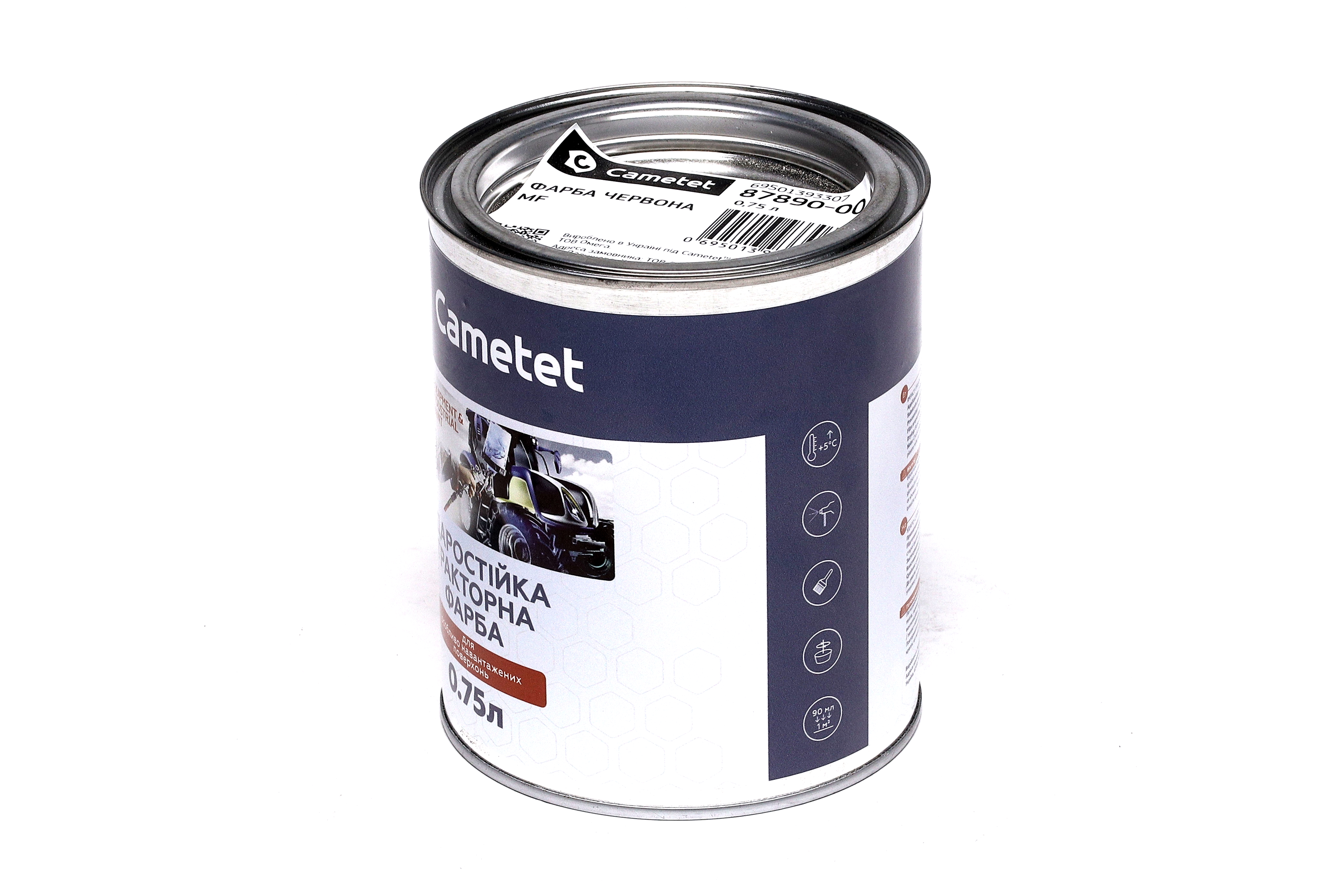 Зображення 2