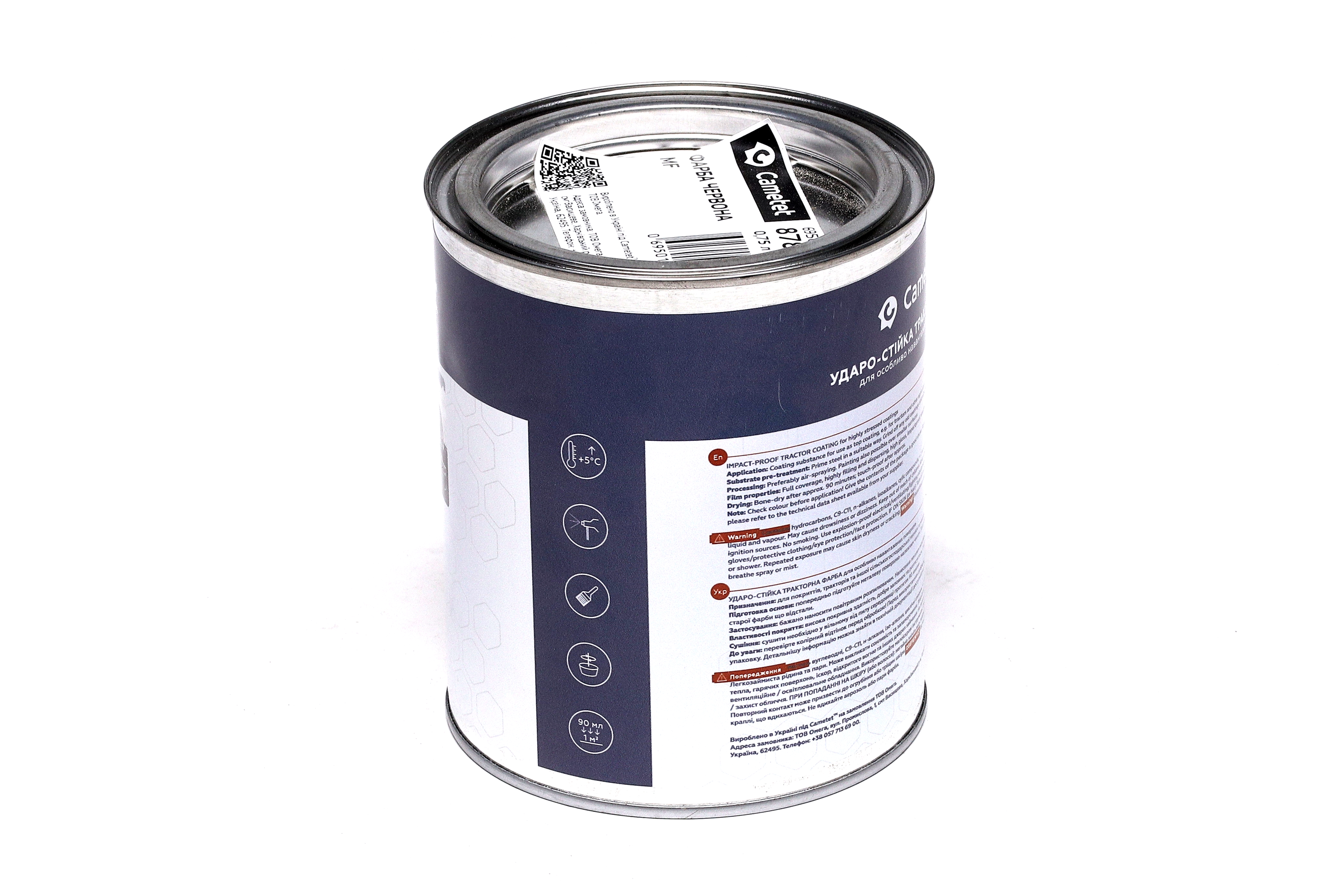 Зображення 3