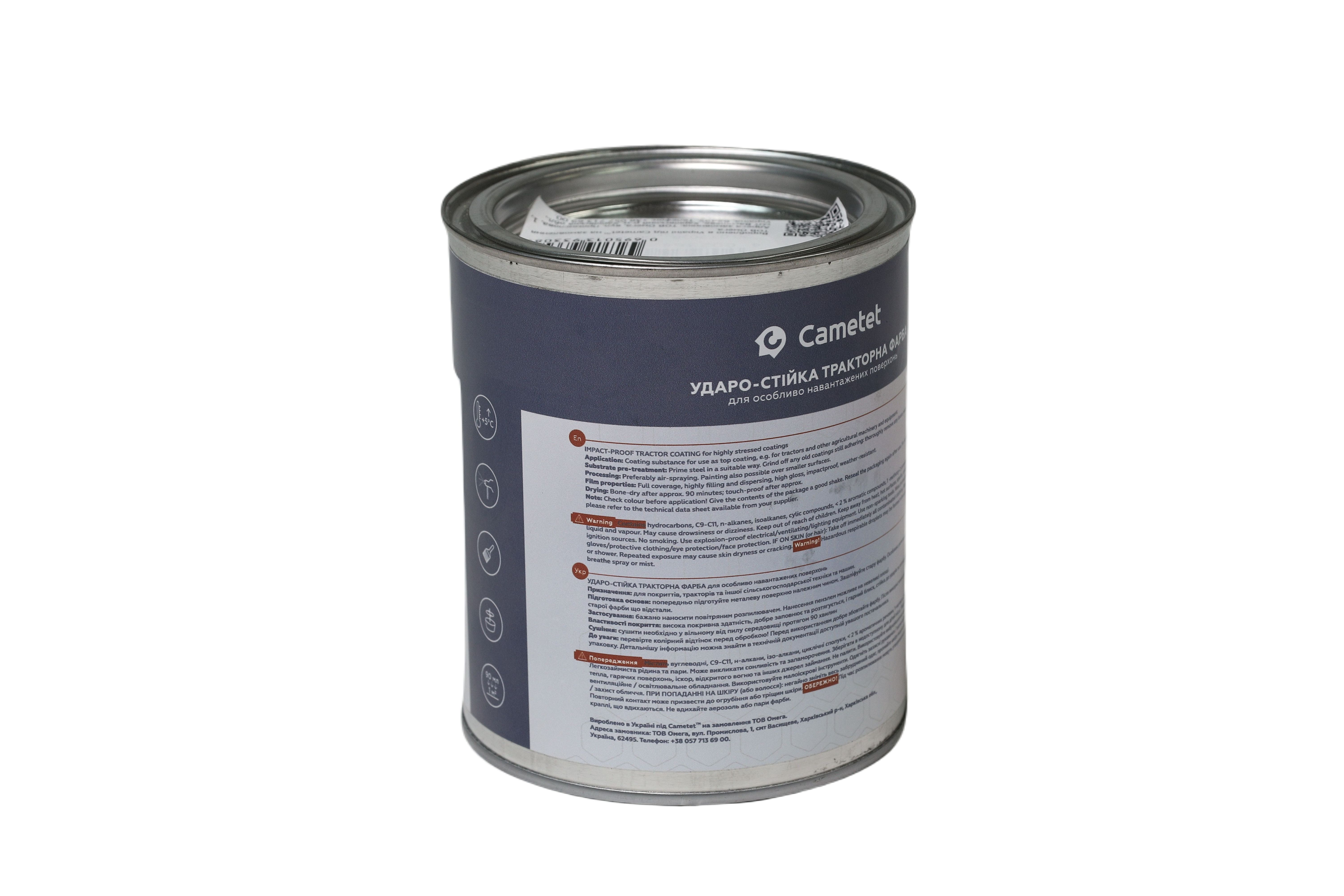 Зображення 4