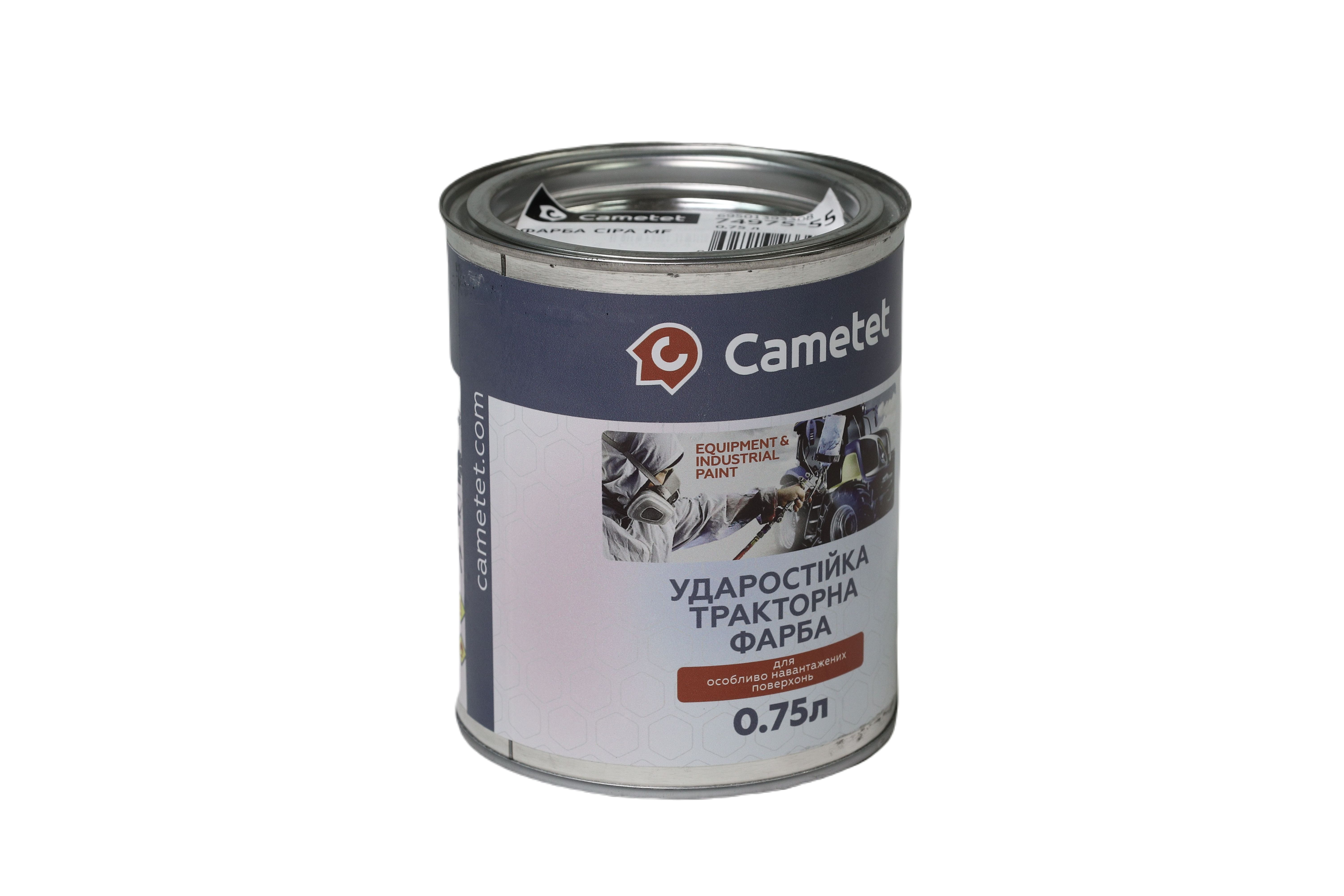 Зображення 6