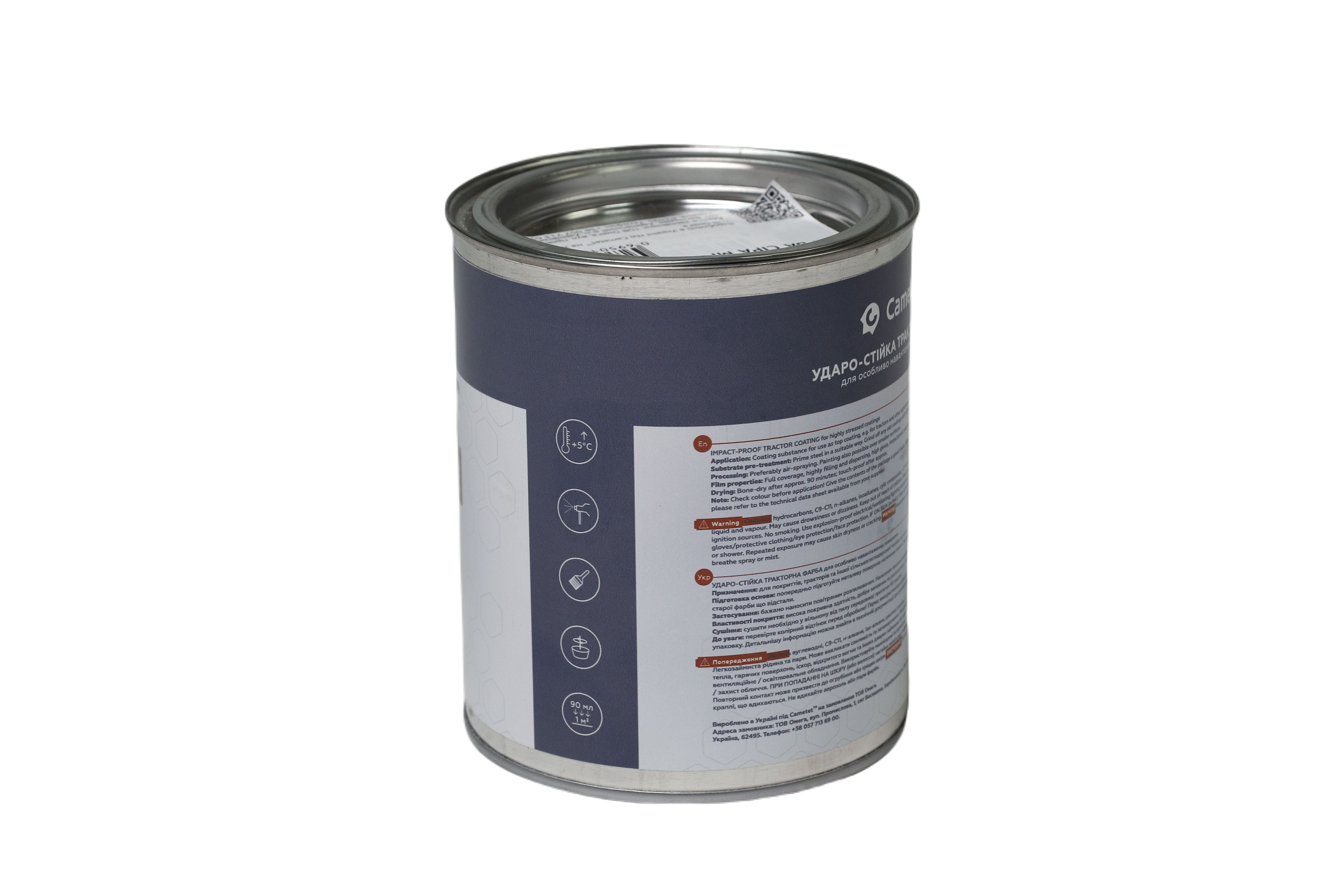 Зображення 3