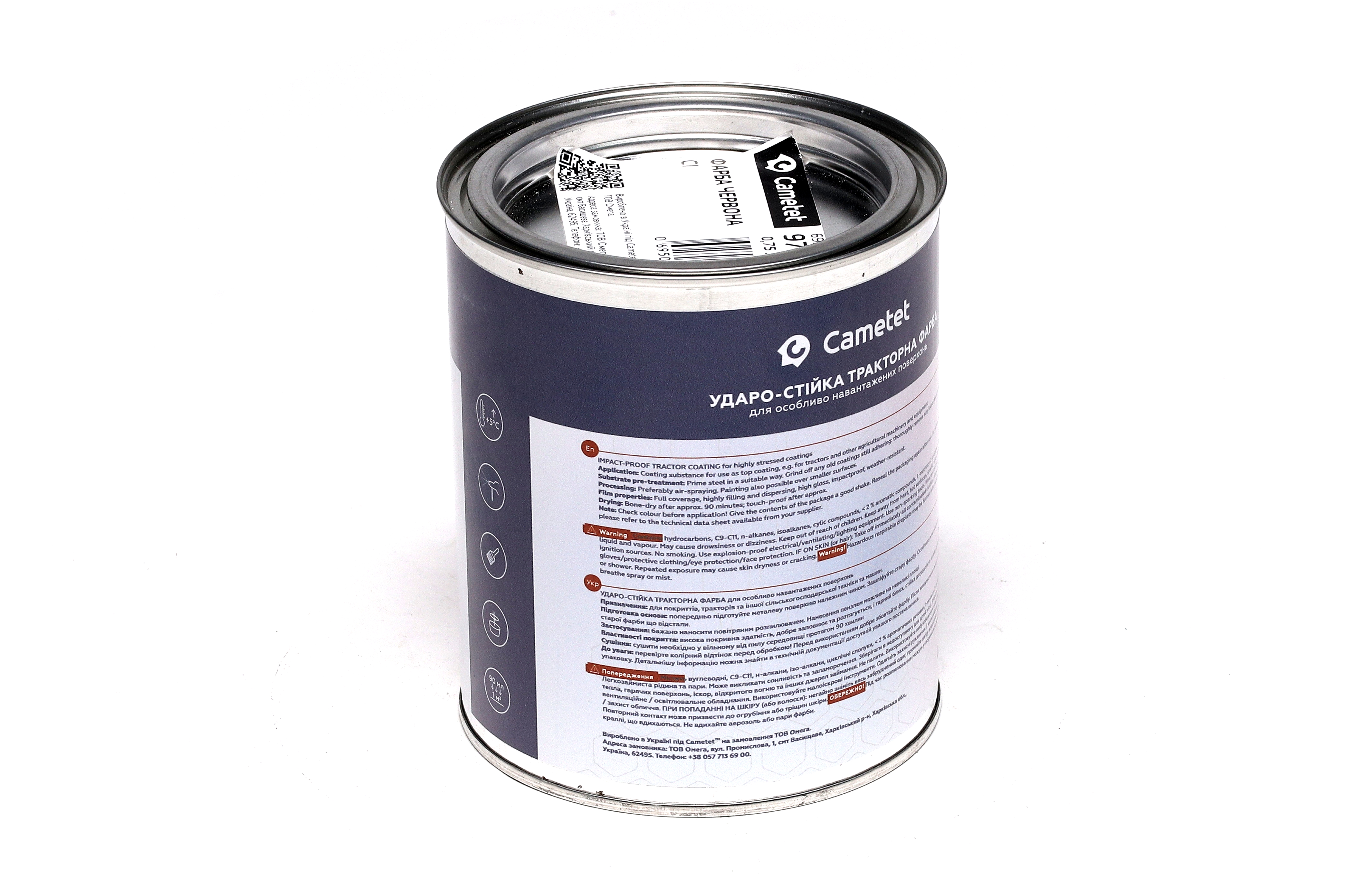 Зображення 4