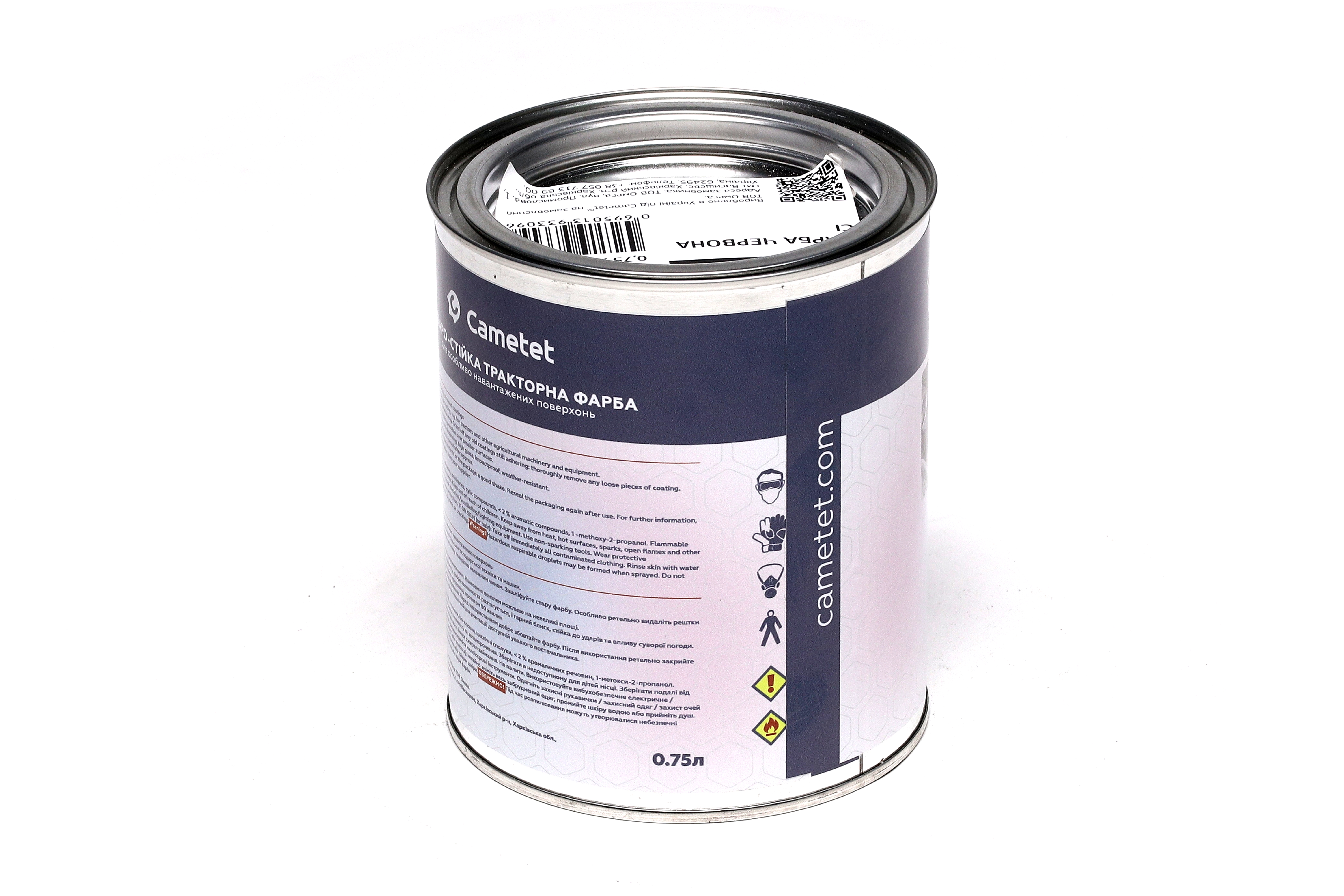 Зображення 5