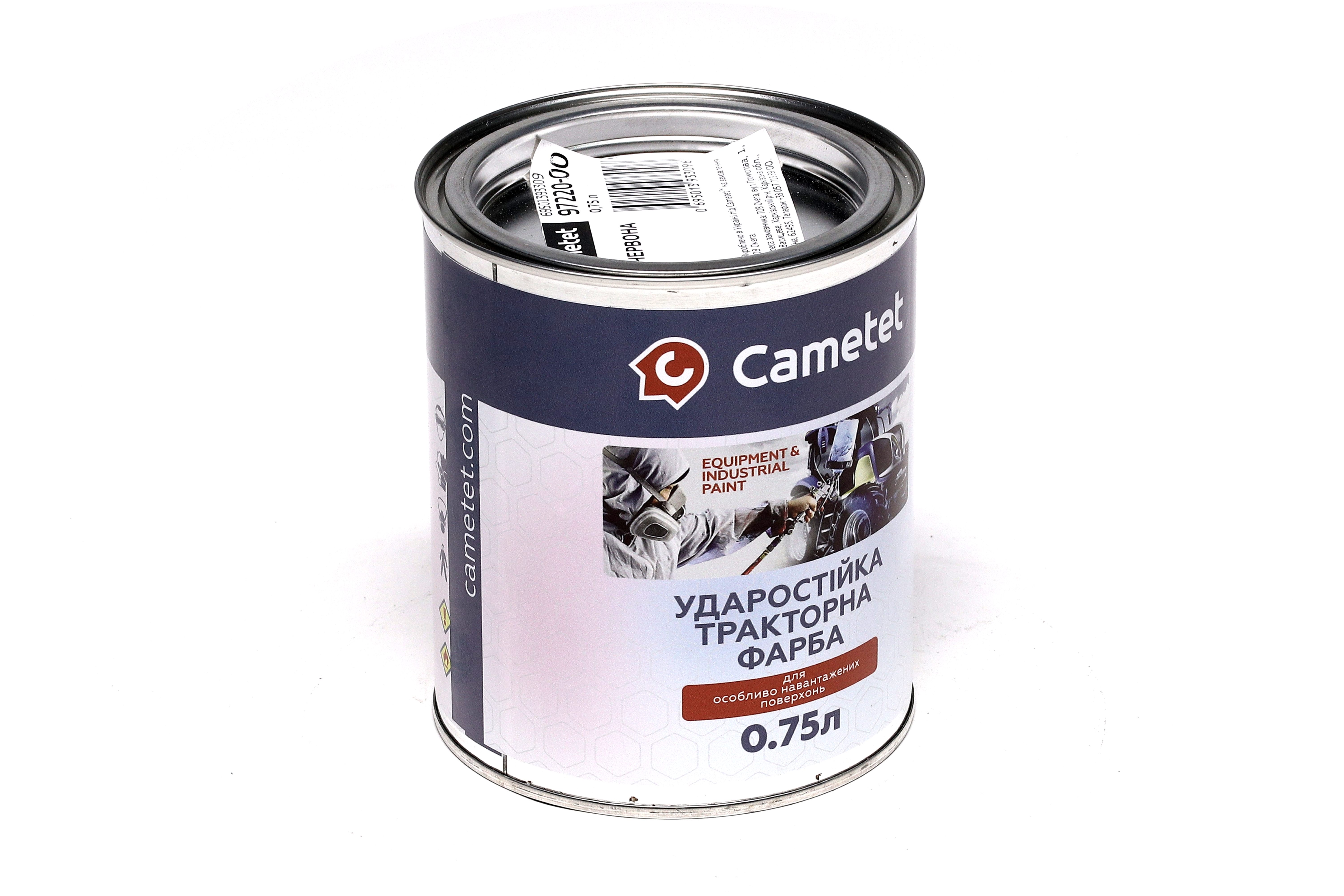 Зображення 6