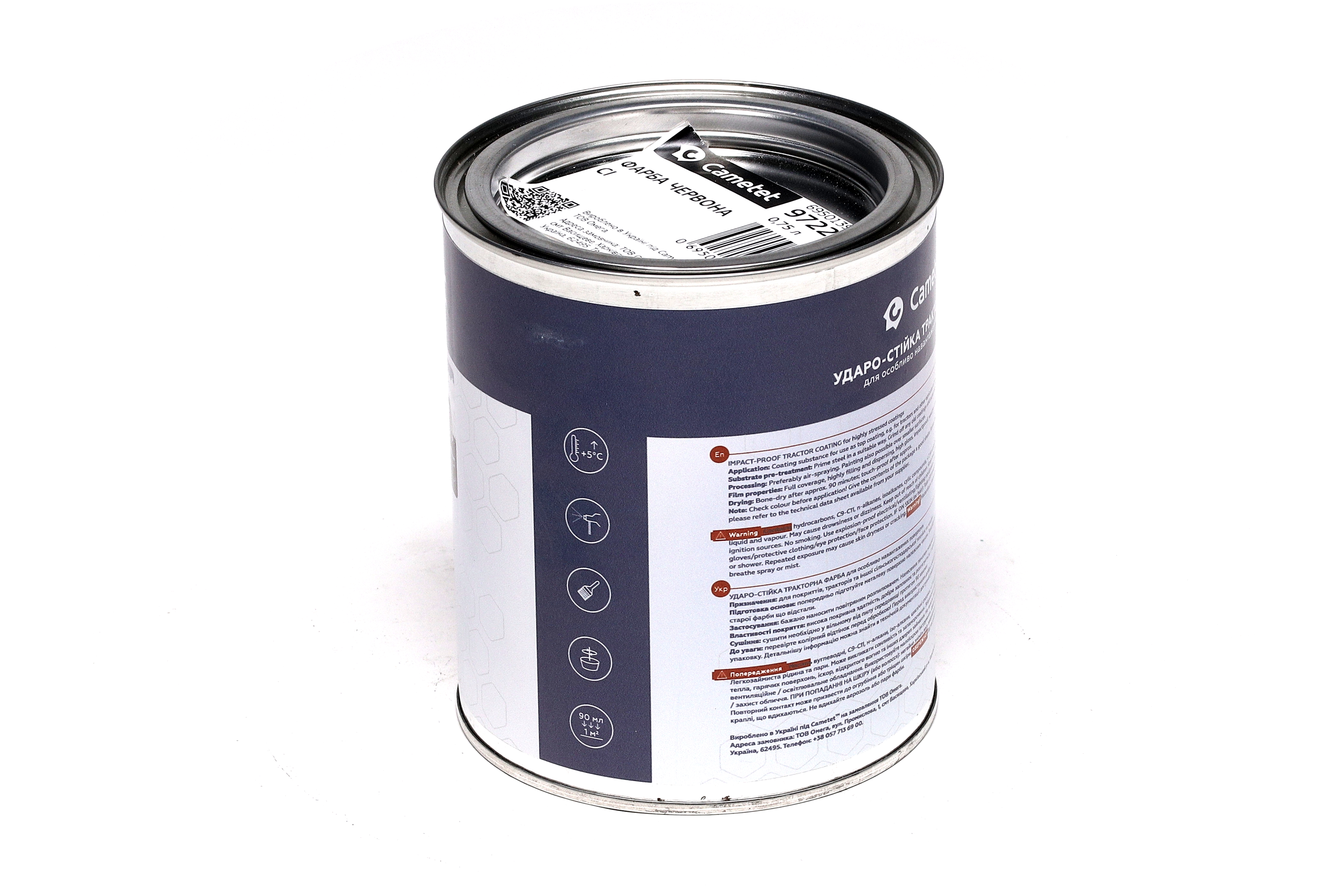 Зображення 3