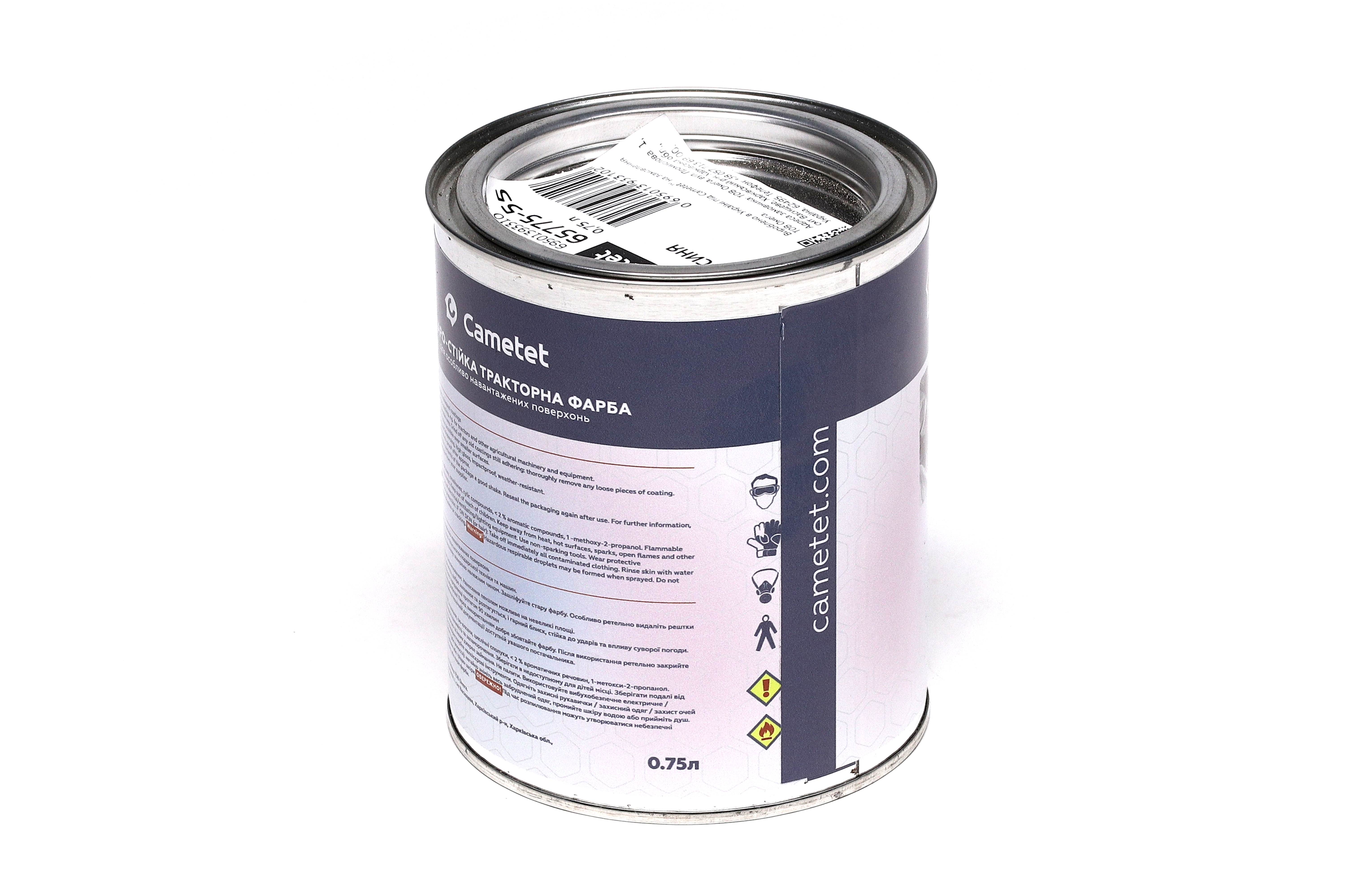 Изображение 5