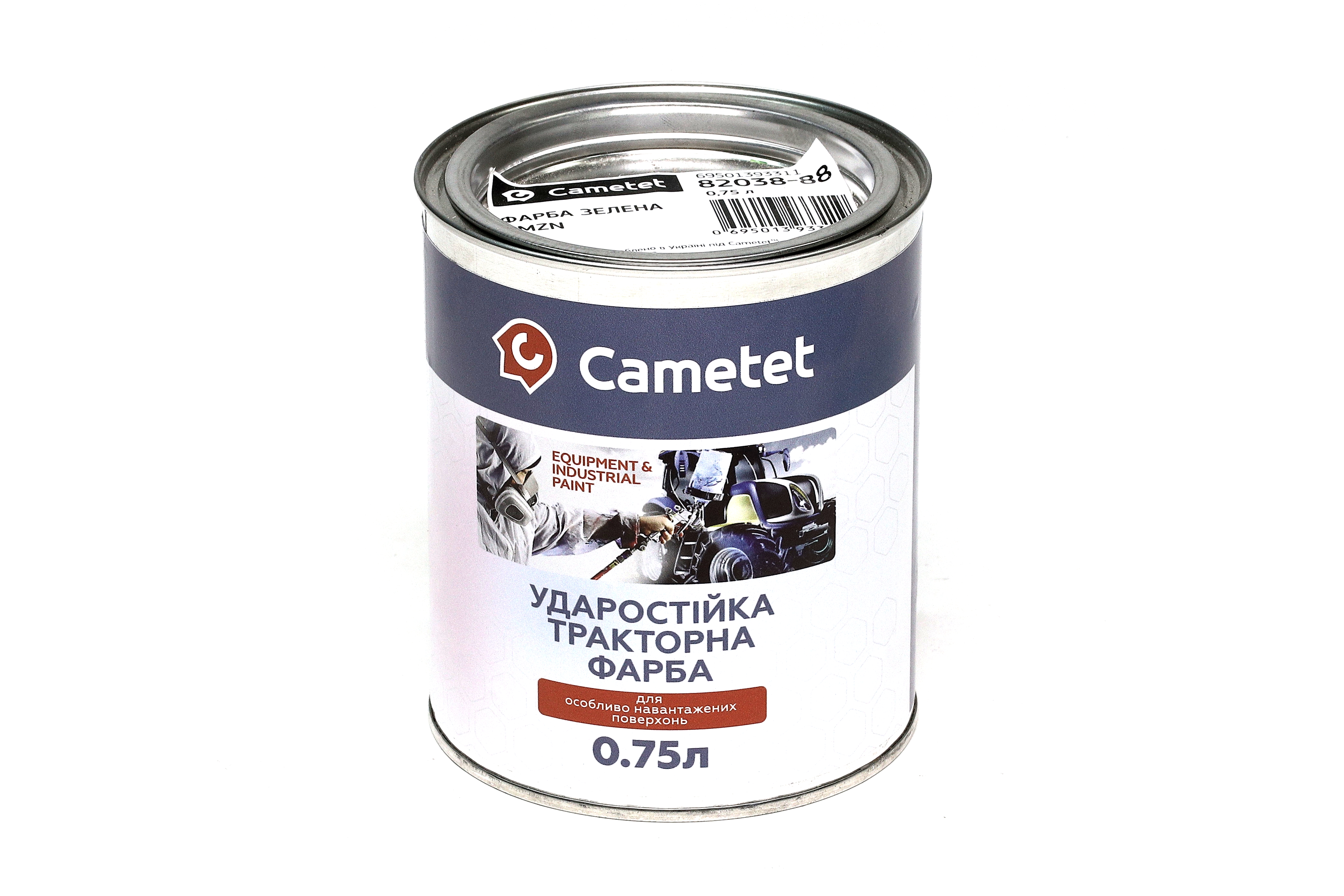 Зображення 1