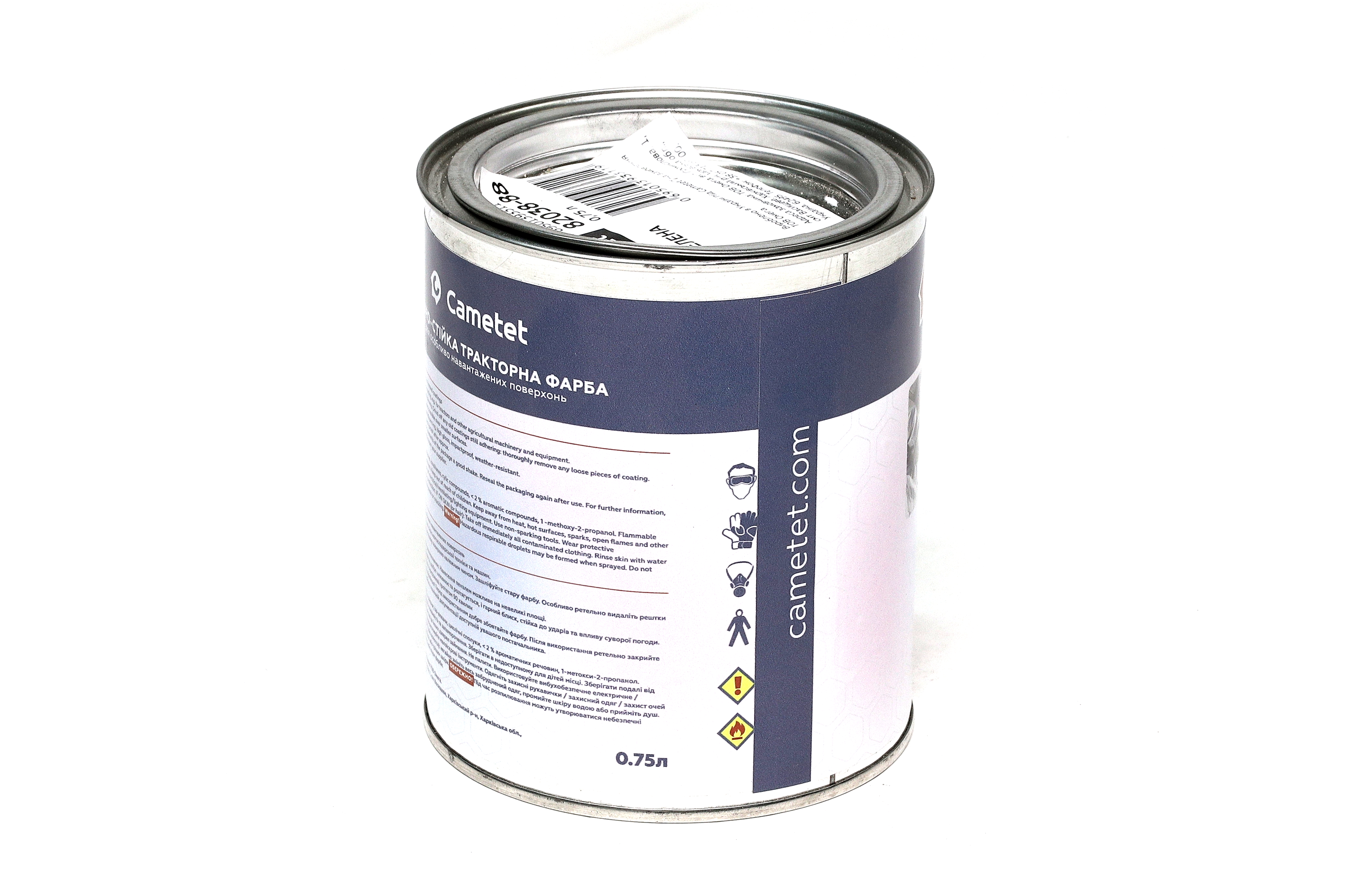 Зображення 5